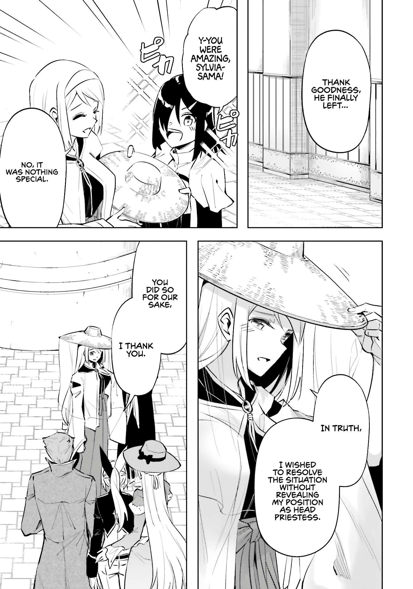 Tono No Kanri O Shite Miyou Chapter 80 - Page 9