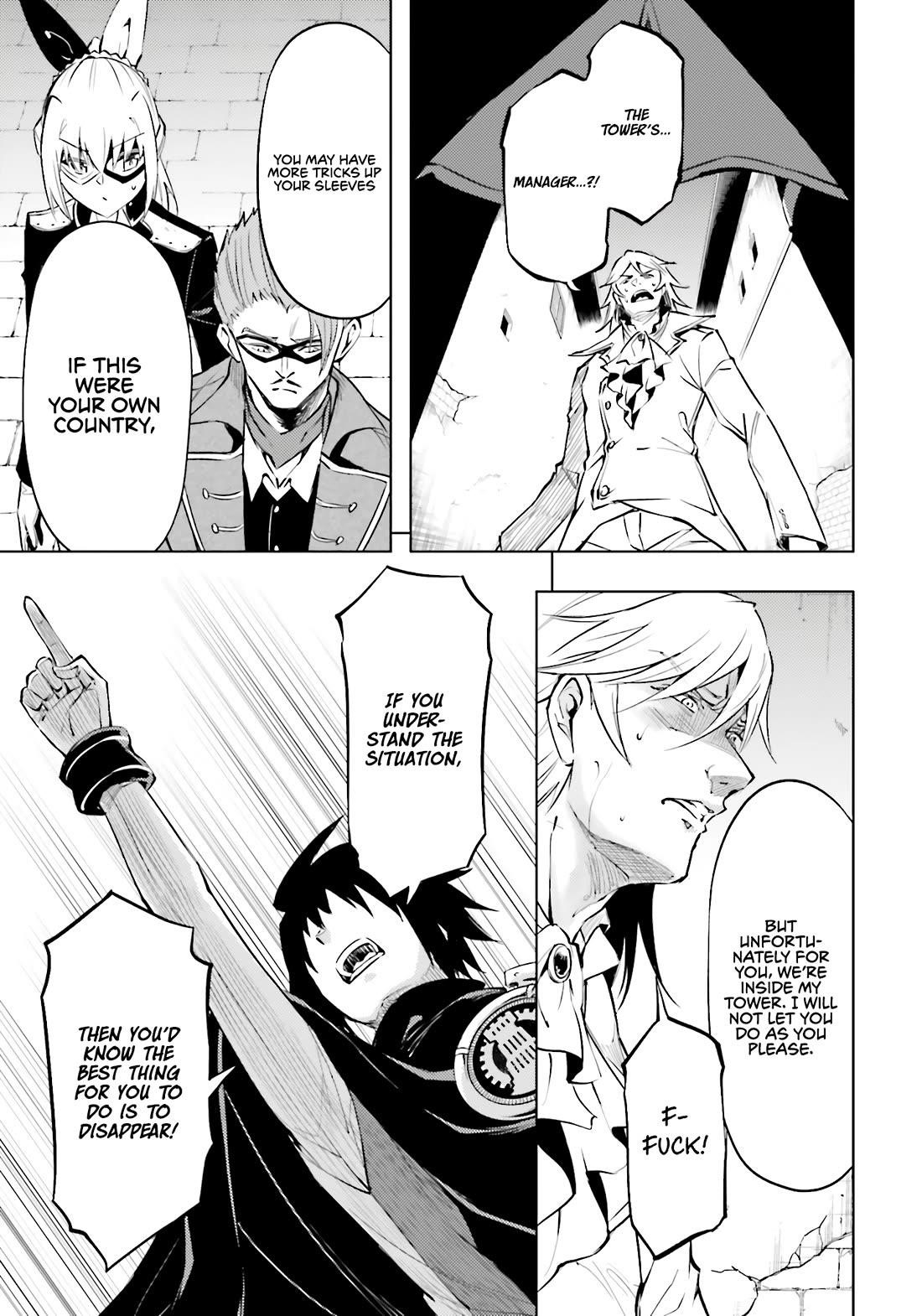 Tono No Kanri O Shite Miyou Chapter 81 - Page 11