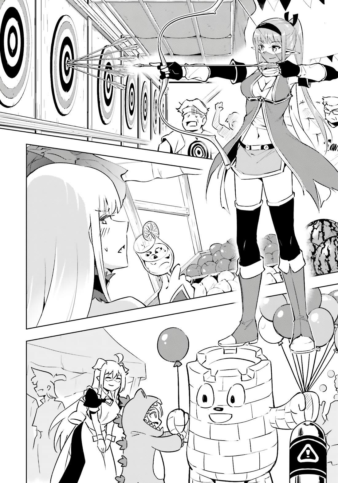 Tono No Kanri O Shite Miyou Chapter 81 - Page 18