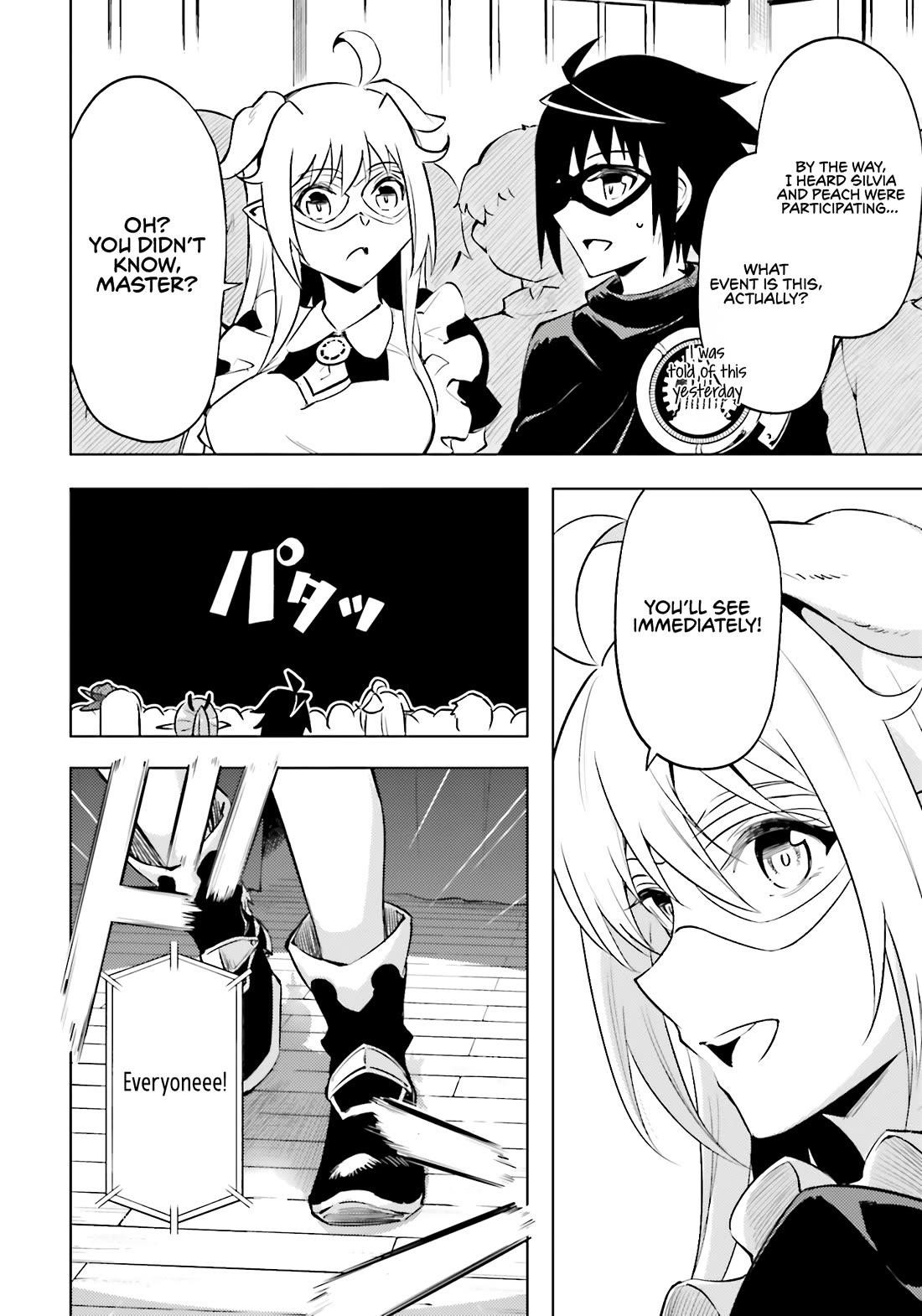 Tono No Kanri O Shite Miyou Chapter 81 - Page 20