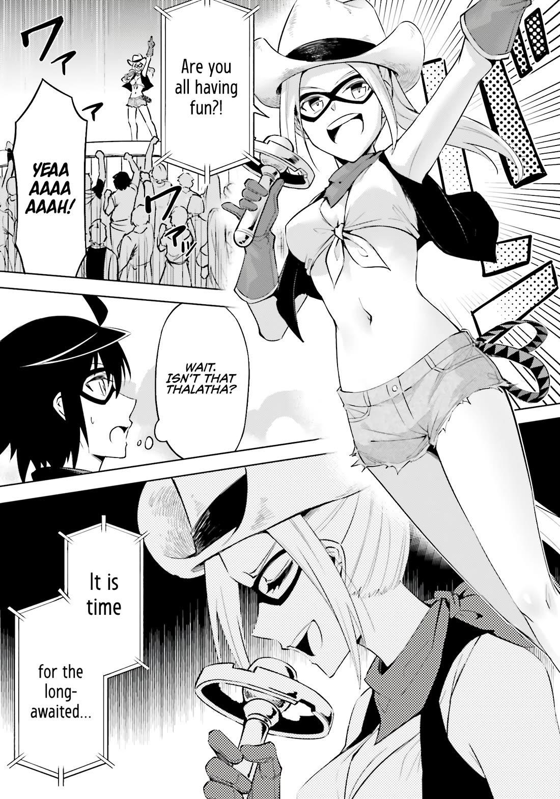 Tono No Kanri O Shite Miyou Chapter 81 - Page 21