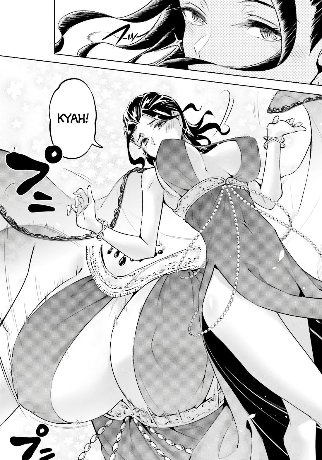 Tono No Kanri O Shite Miyou Chapter 81 - Page 27