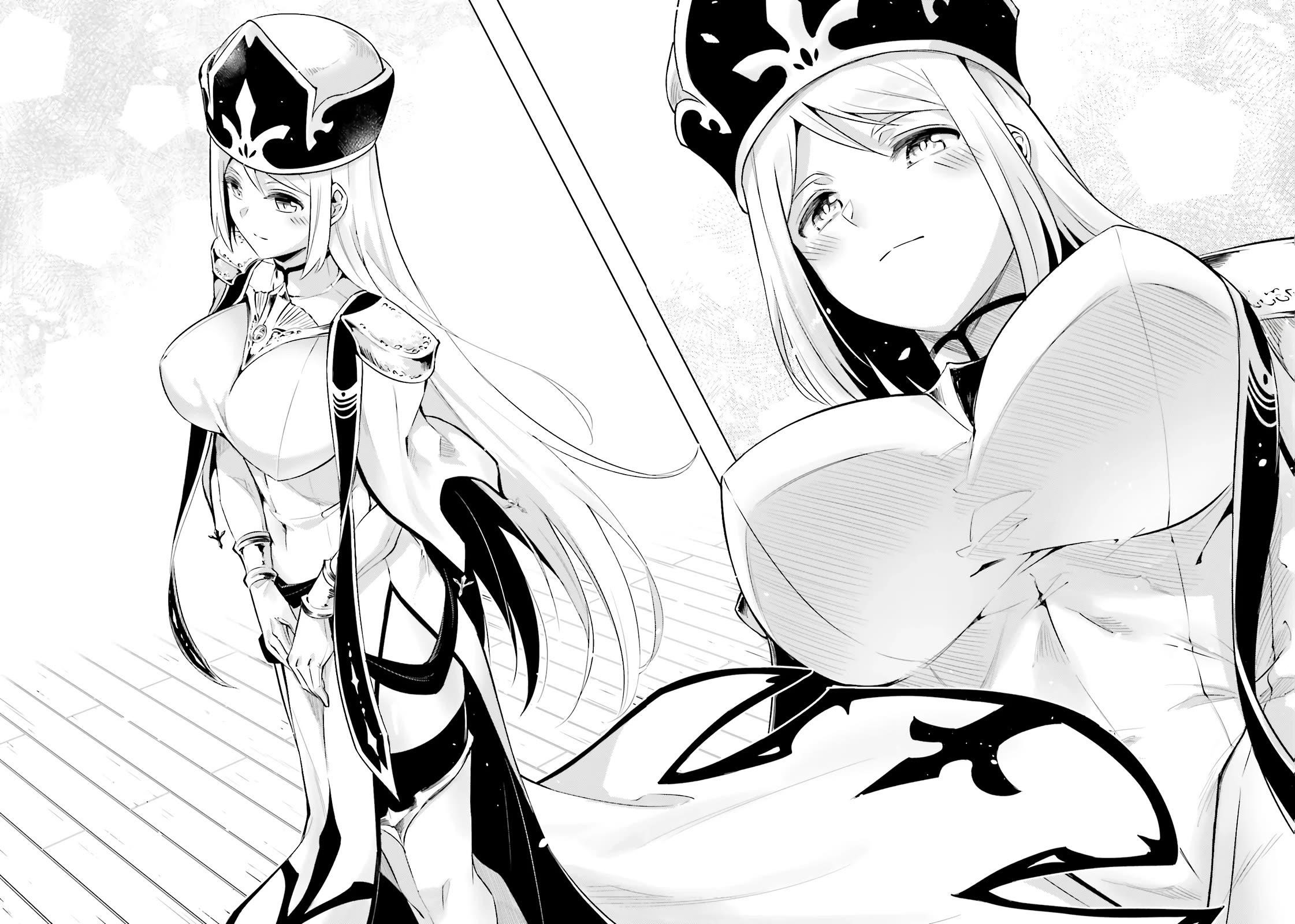 Tono No Kanri O Shite Miyou Chapter 81 - Page 31