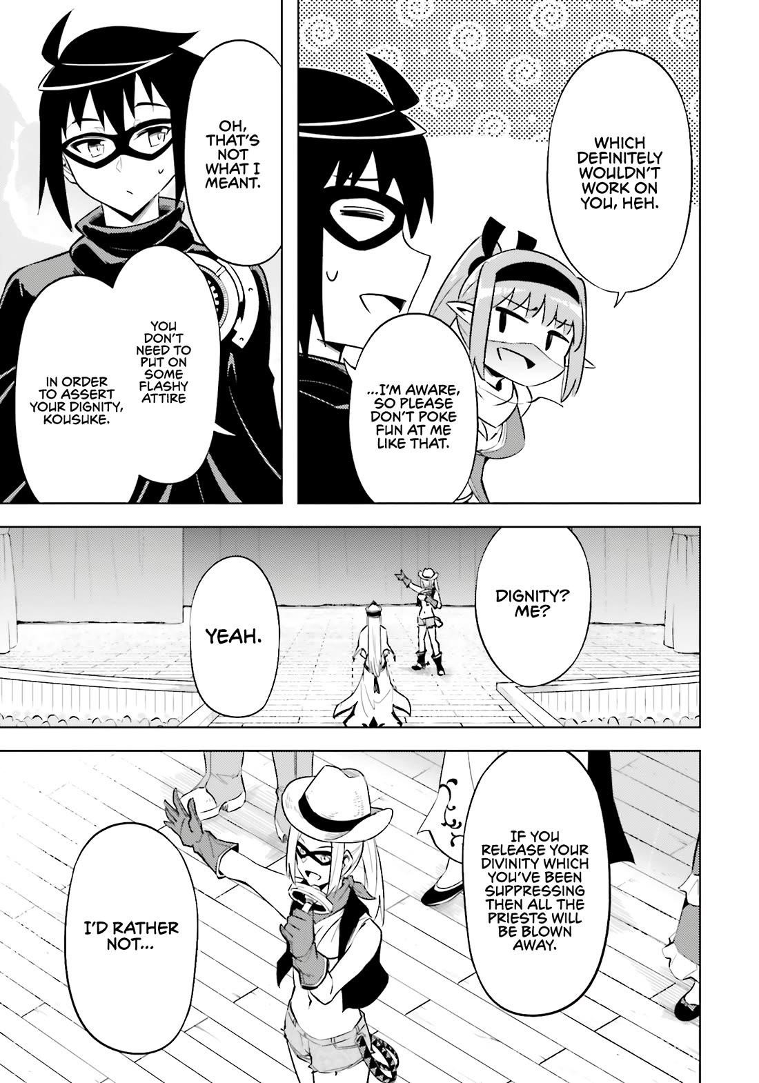 Tono No Kanri O Shite Miyou Chapter 81 - Page 35