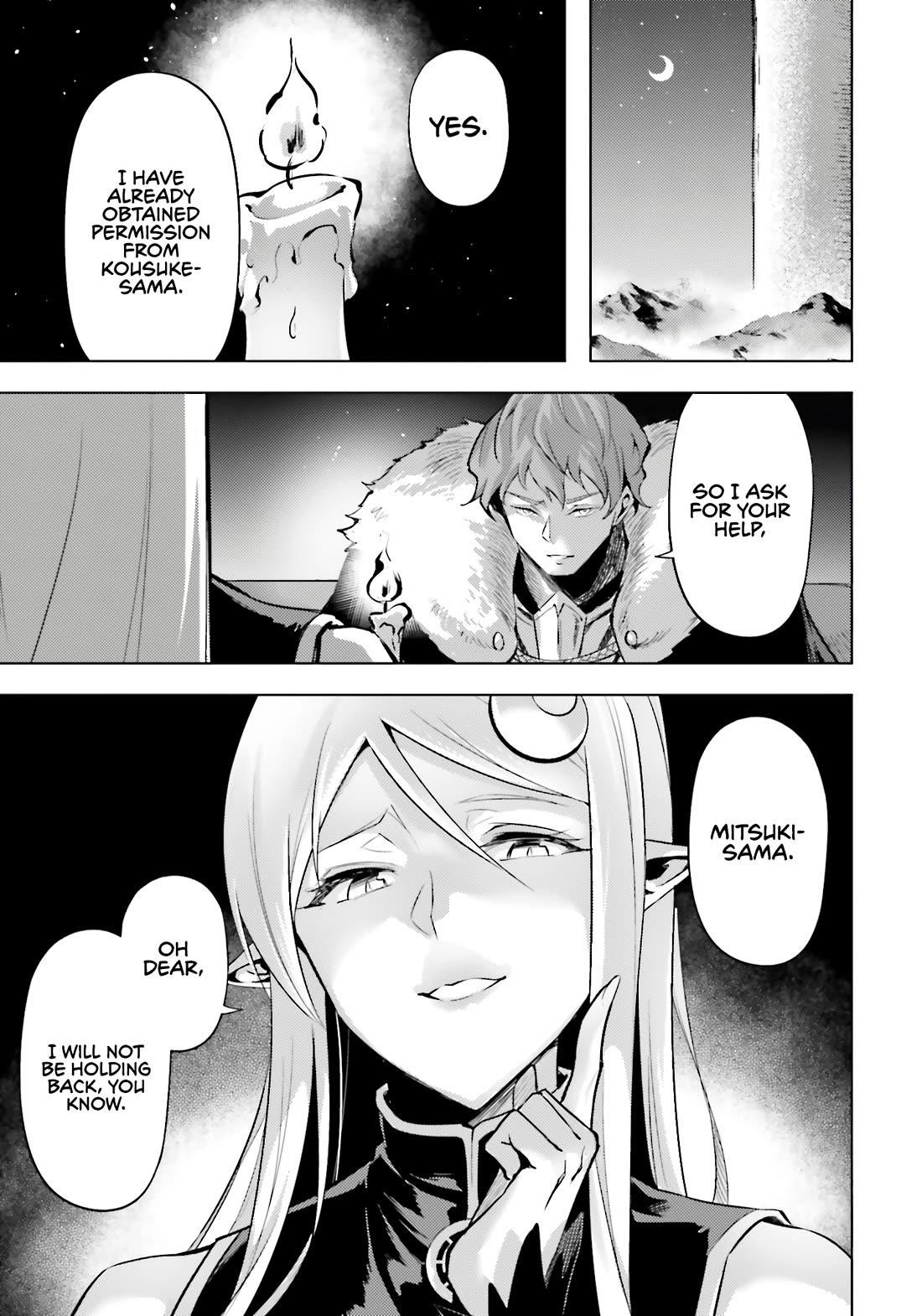 Tono No Kanri O Shite Miyou Chapter 81 - Page 37