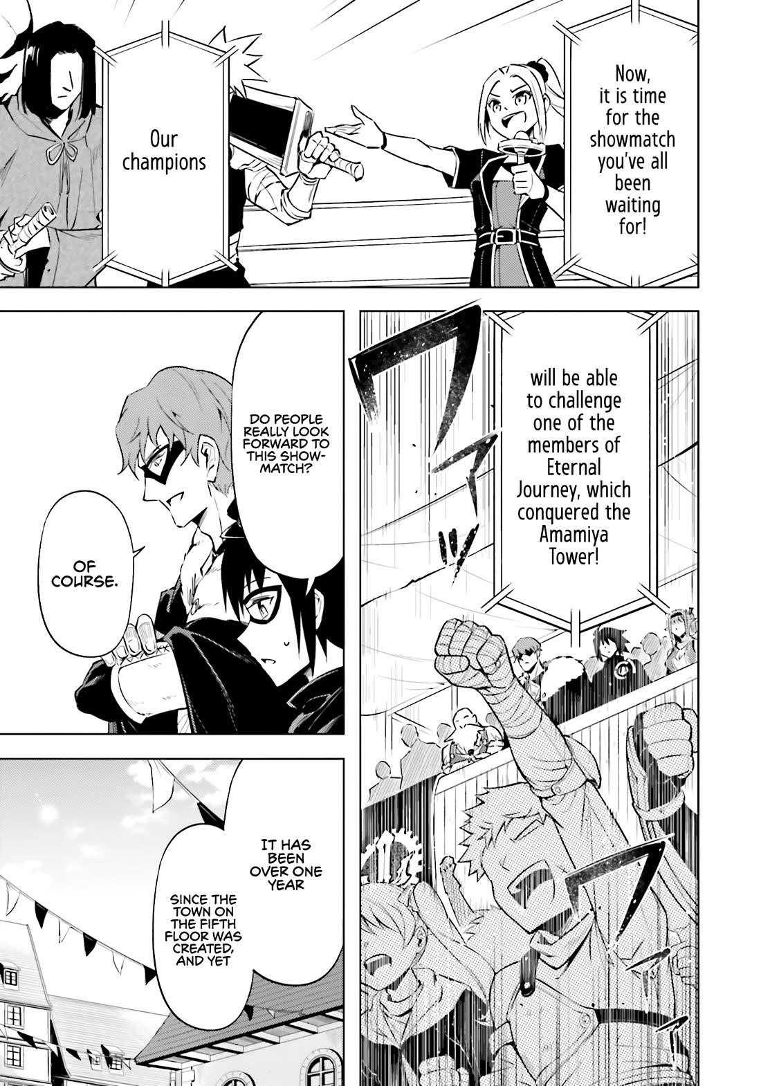 Tono No Kanri O Shite Miyou Chapter 81 - Page 39