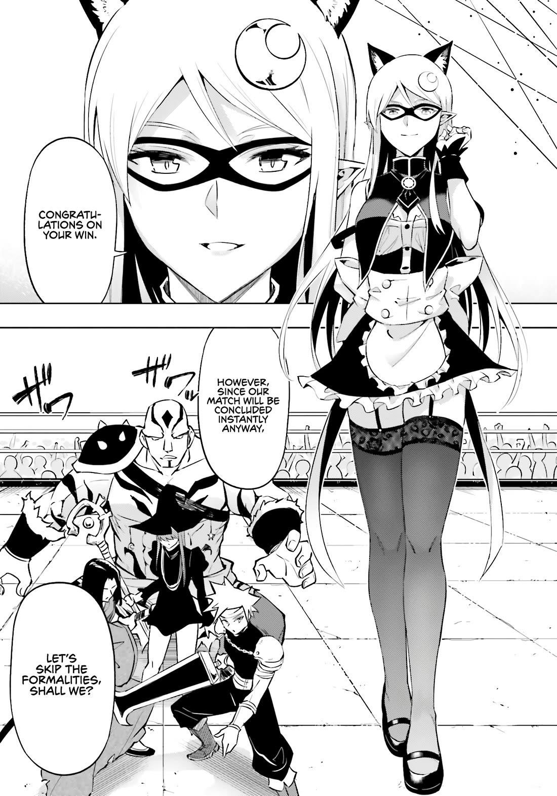 Tono No Kanri O Shite Miyou Chapter 81 - Page 41