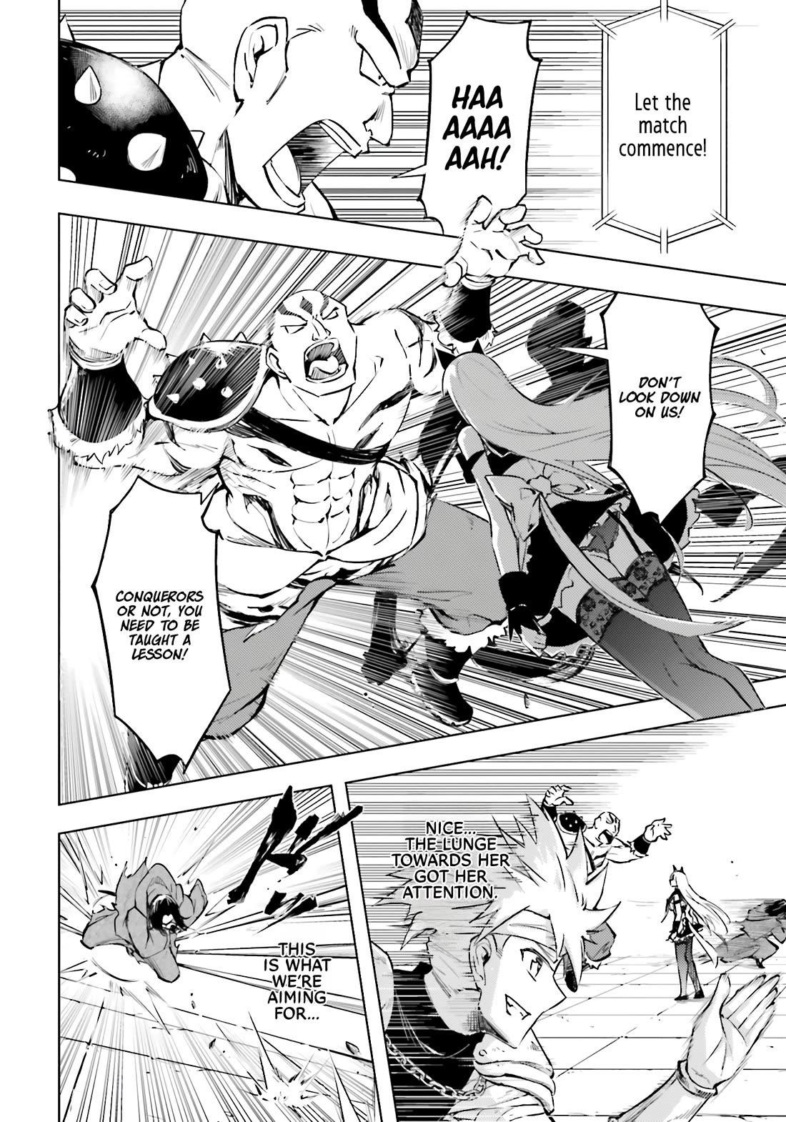 Tono No Kanri O Shite Miyou Chapter 81 - Page 42