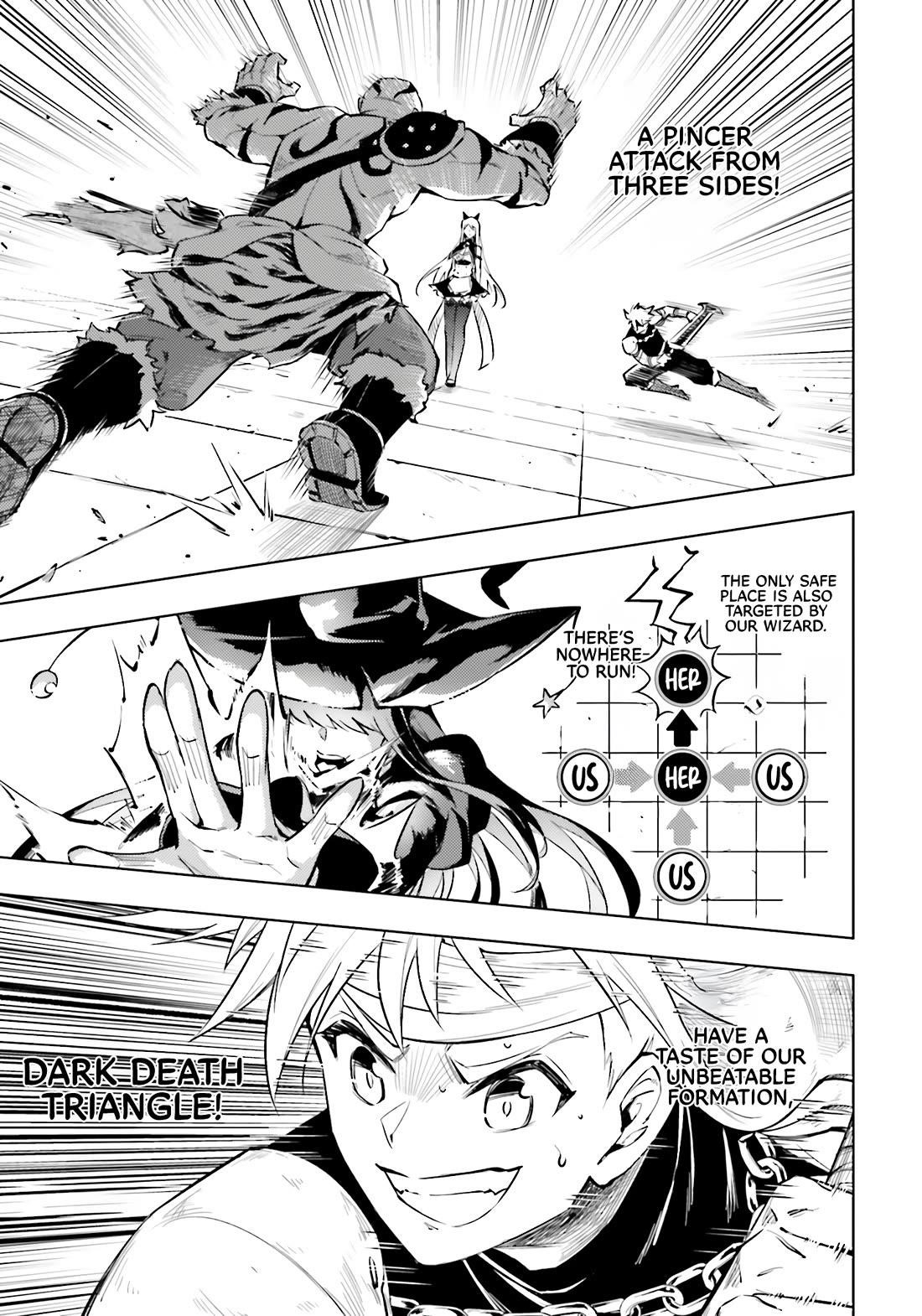 Tono No Kanri O Shite Miyou Chapter 81 - Page 43