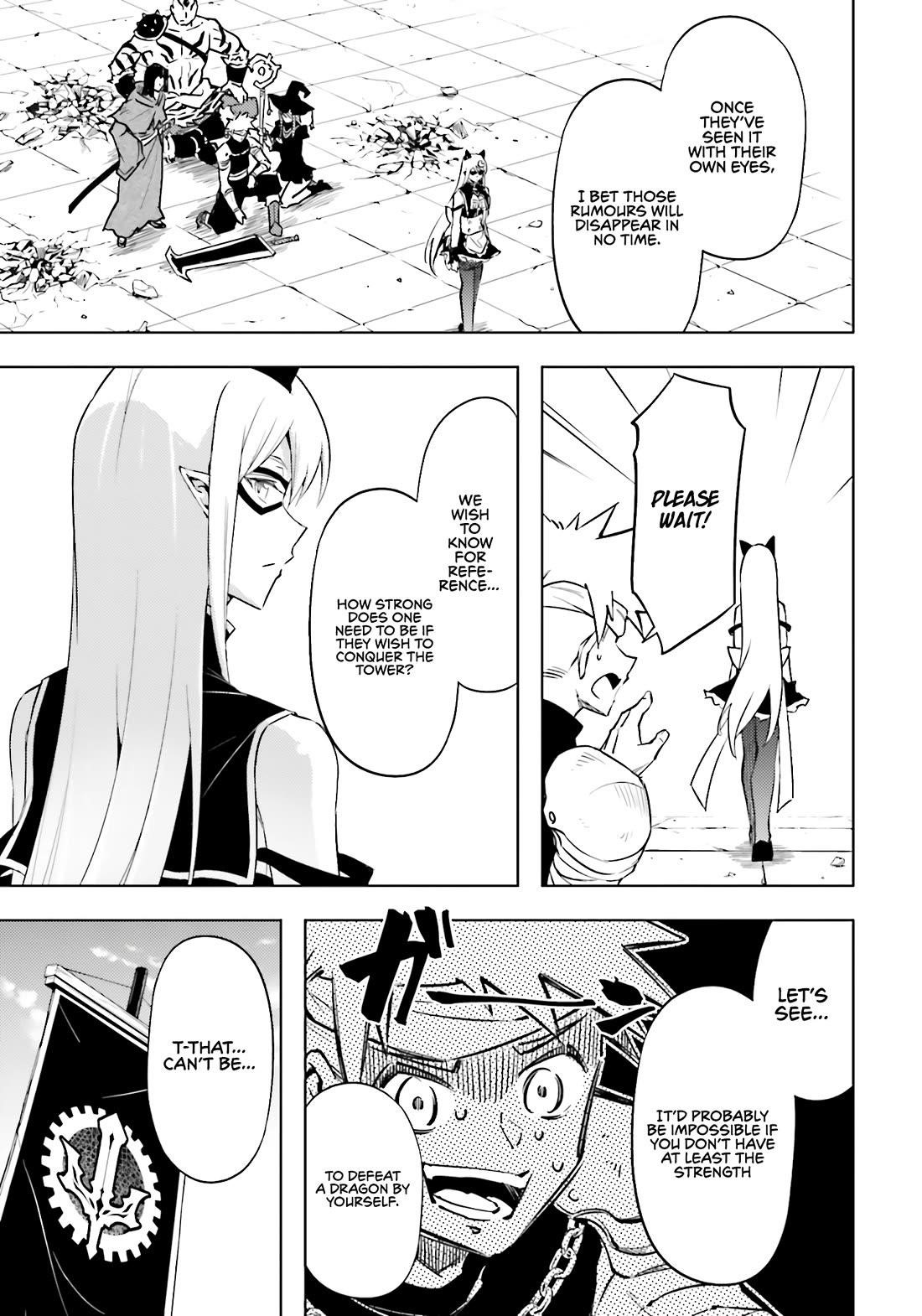 Tono No Kanri O Shite Miyou Chapter 81 - Page 48