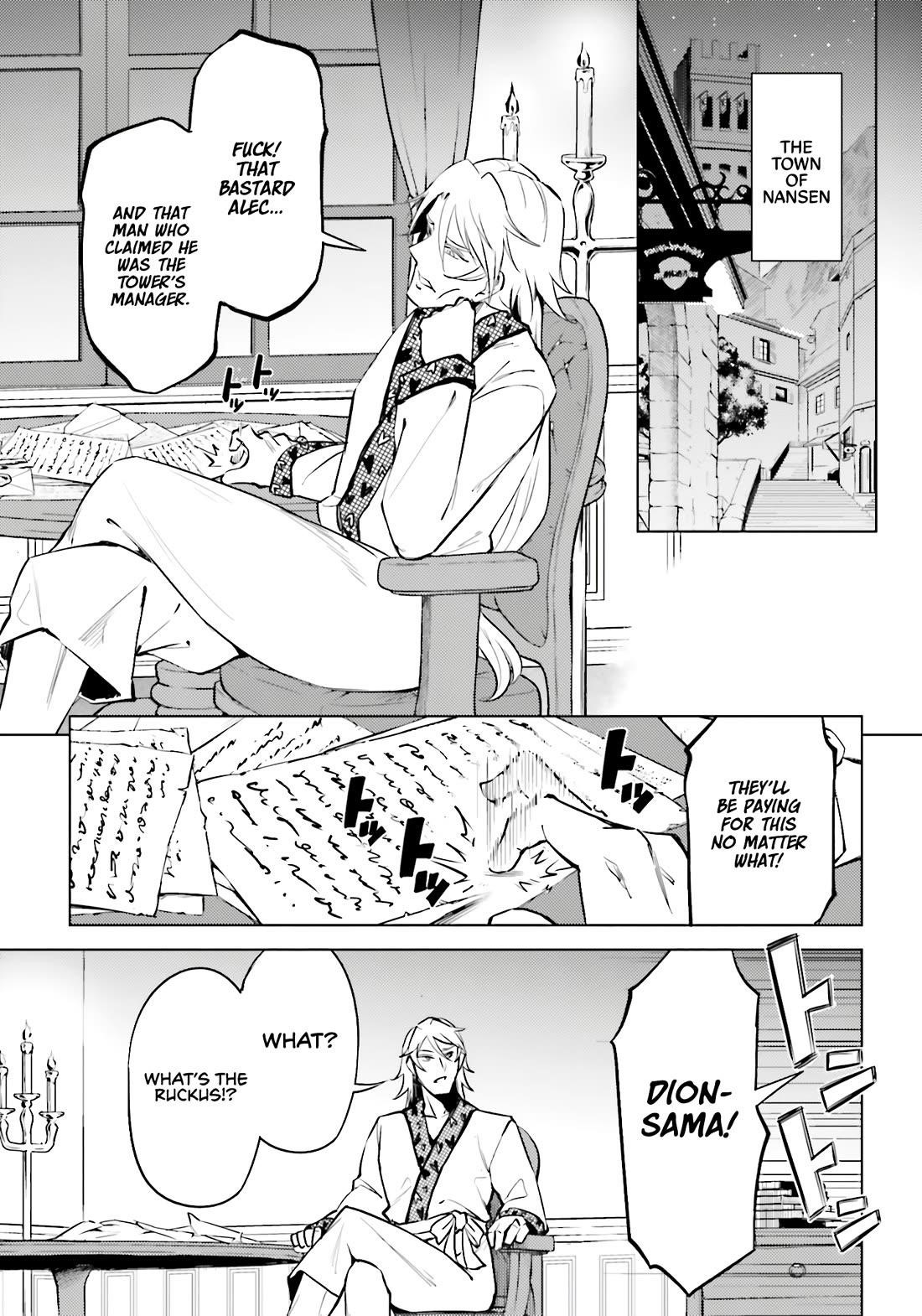 Tono No Kanri O Shite Miyou Chapter 81 - Page 50