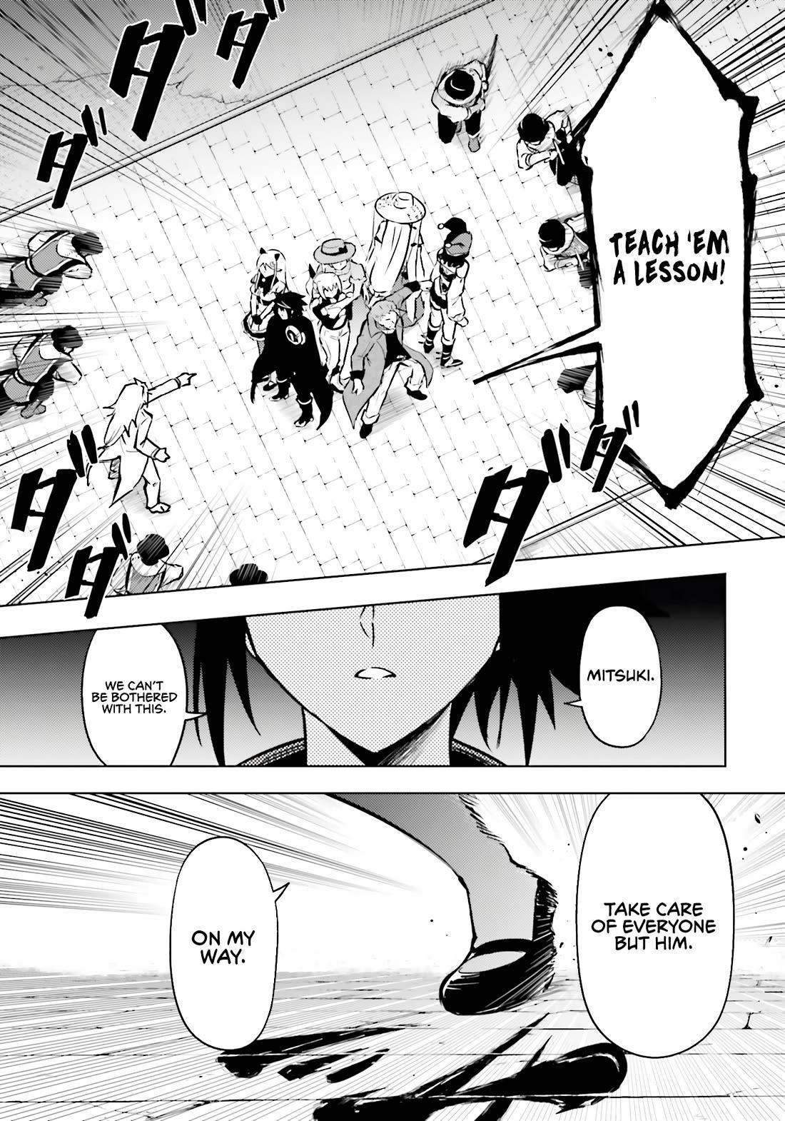 Tono No Kanri O Shite Miyou Chapter 81 - Page 6