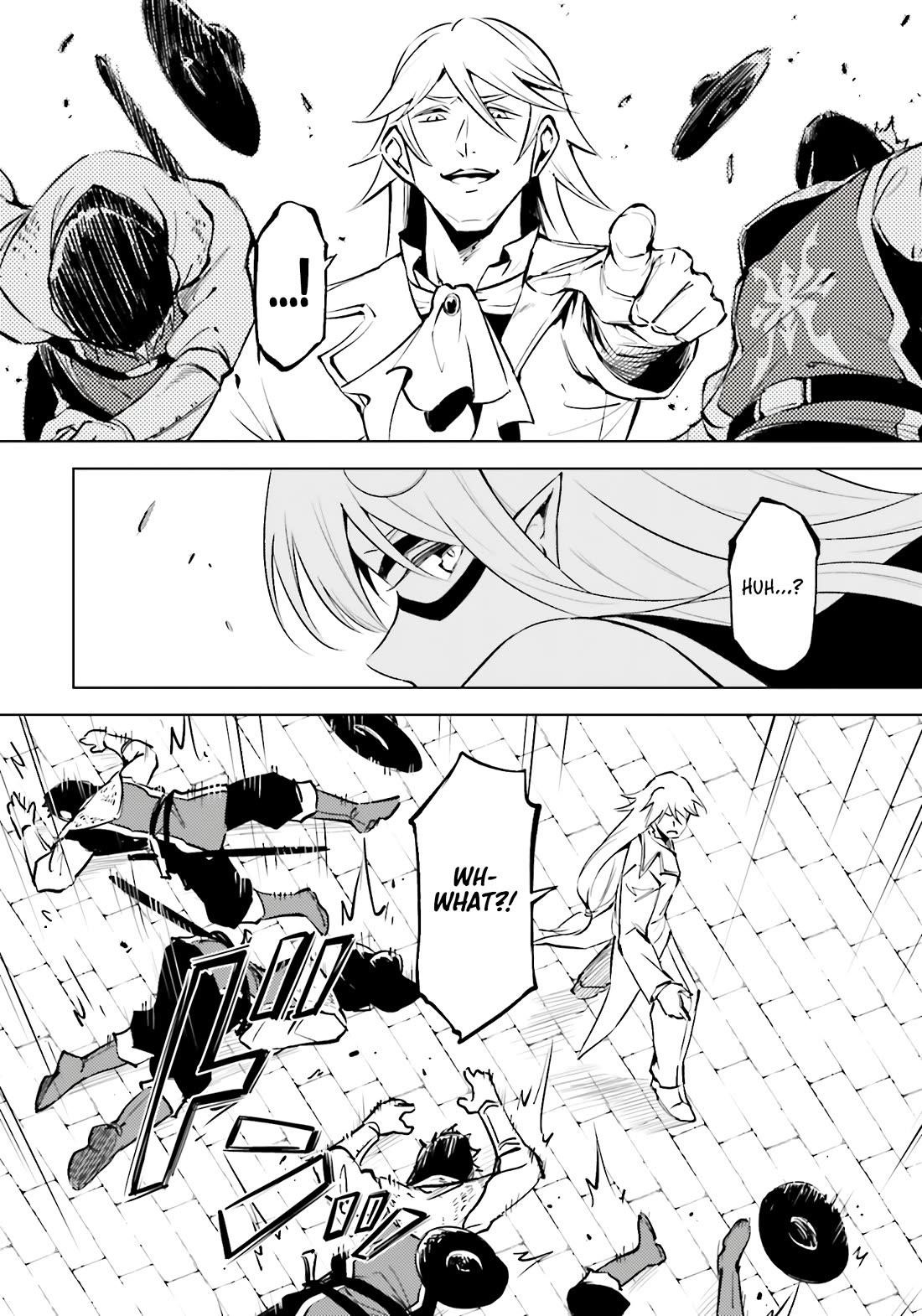 Tono No Kanri O Shite Miyou Chapter 81 - Page 8