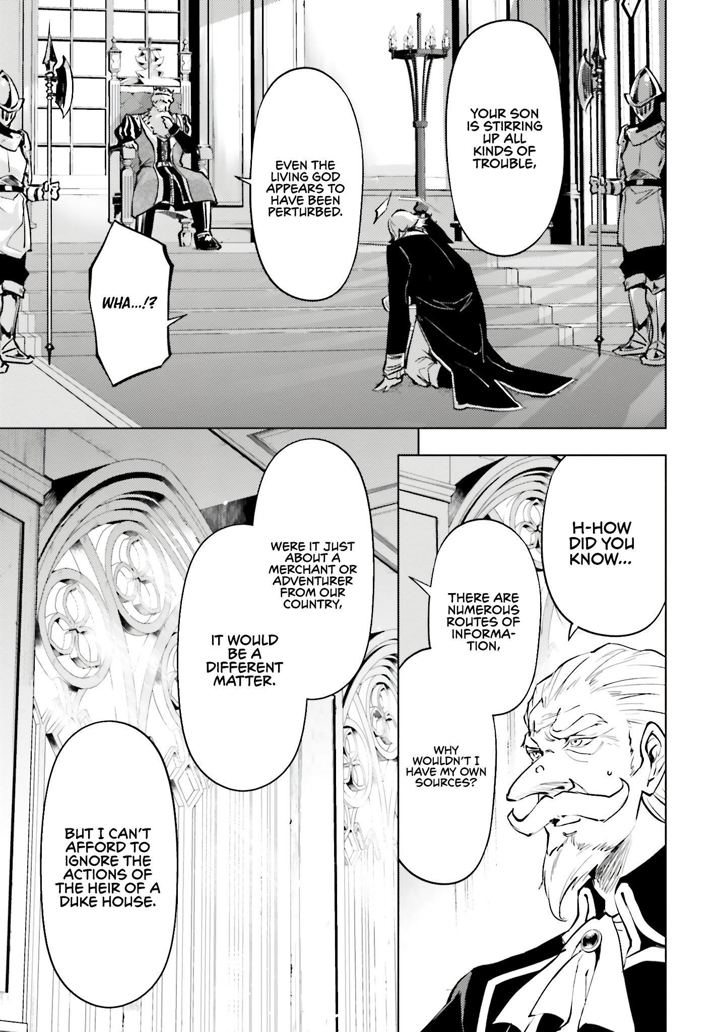 Tono No Kanri O Shite Miyou Chapter 82 - Page 10