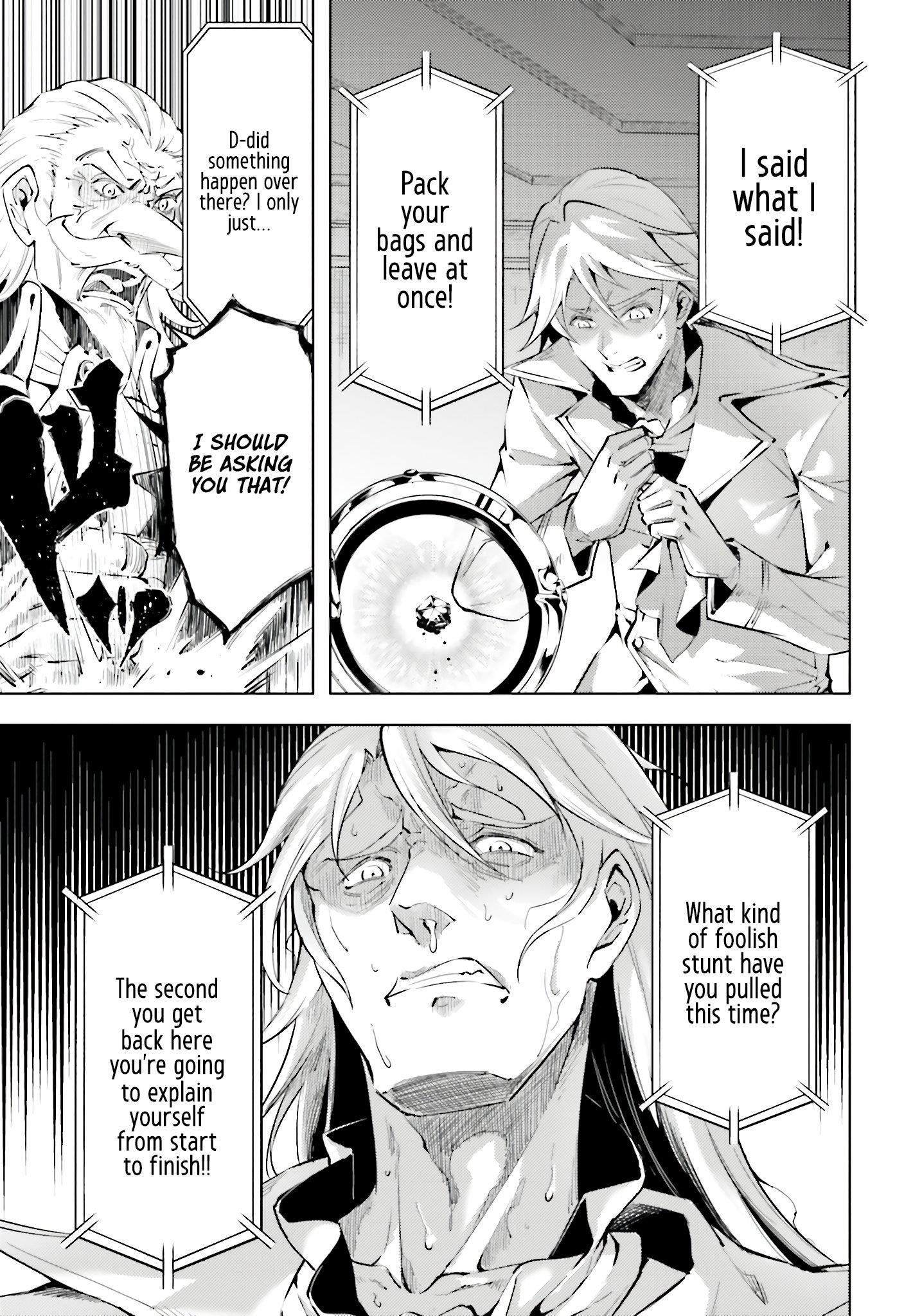 Tono No Kanri O Shite Miyou Chapter 82 - Page 16