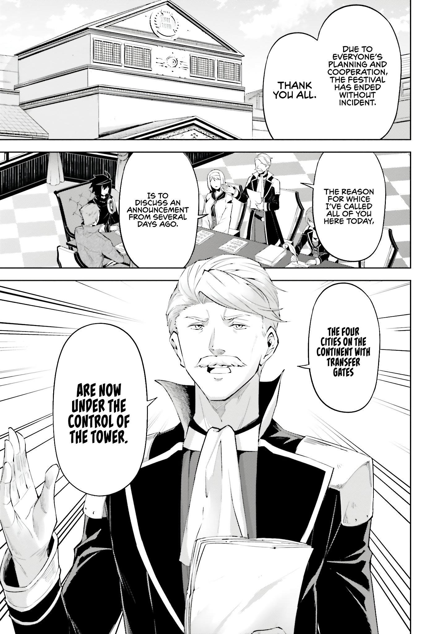 Tono No Kanri O Shite Miyou Chapter 82 - Page 18