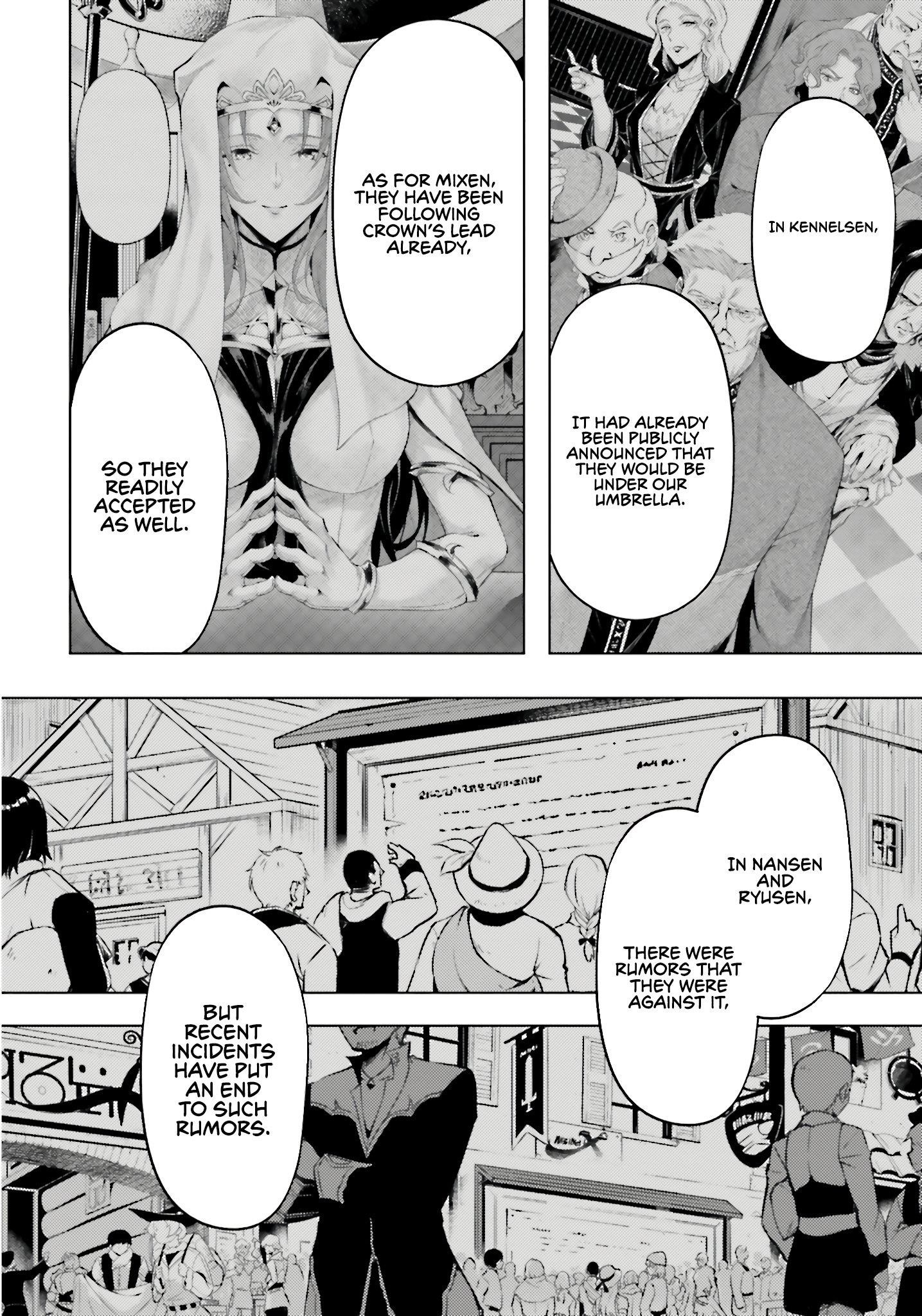 Tono No Kanri O Shite Miyou Chapter 82 - Page 19