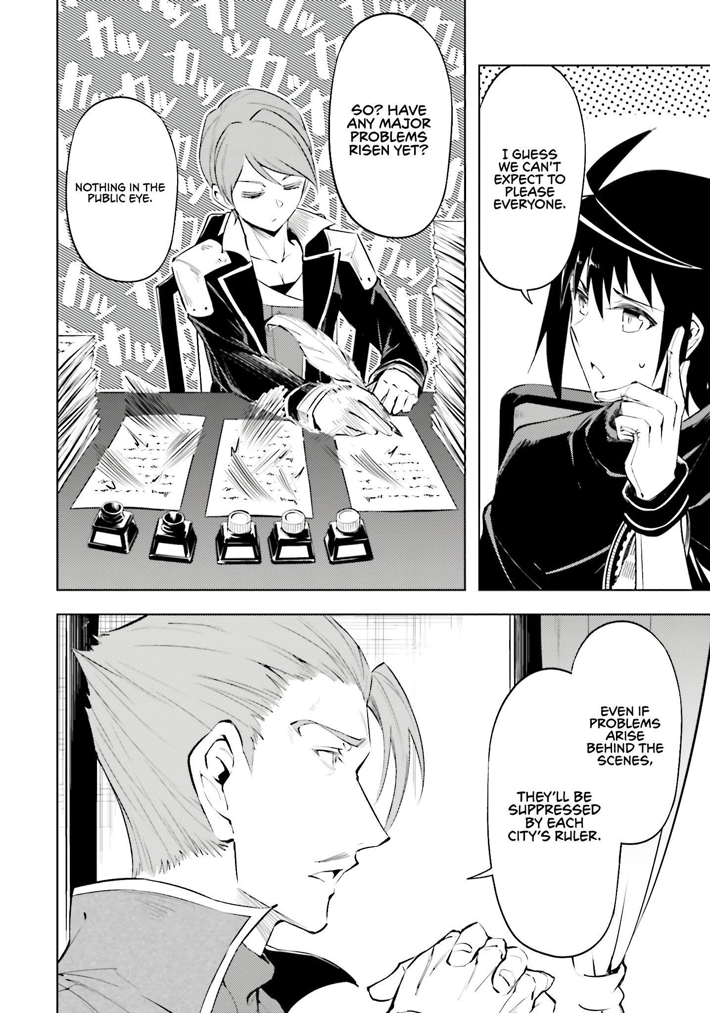 Tono No Kanri O Shite Miyou Chapter 82 - Page 23