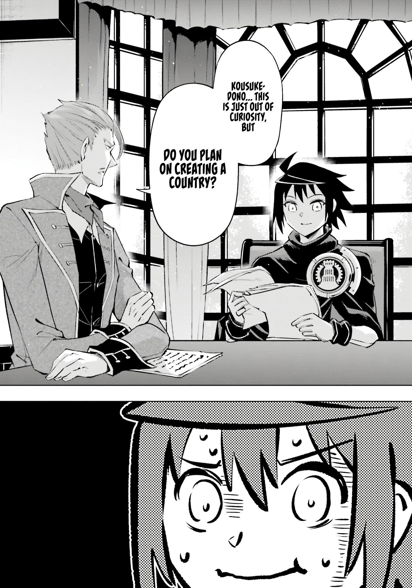 Tono No Kanri O Shite Miyou Chapter 82 - Page 29