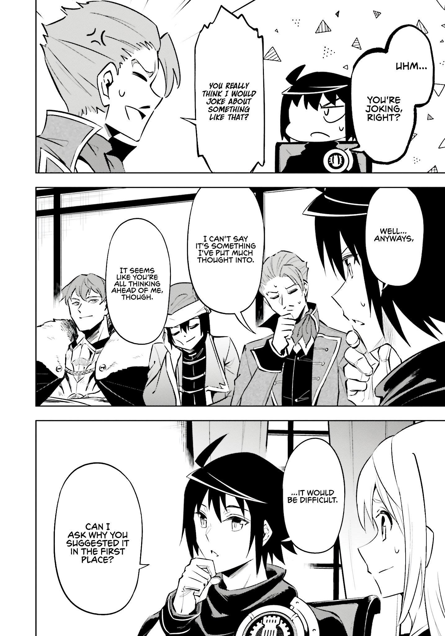 Tono No Kanri O Shite Miyou Chapter 82 - Page 30