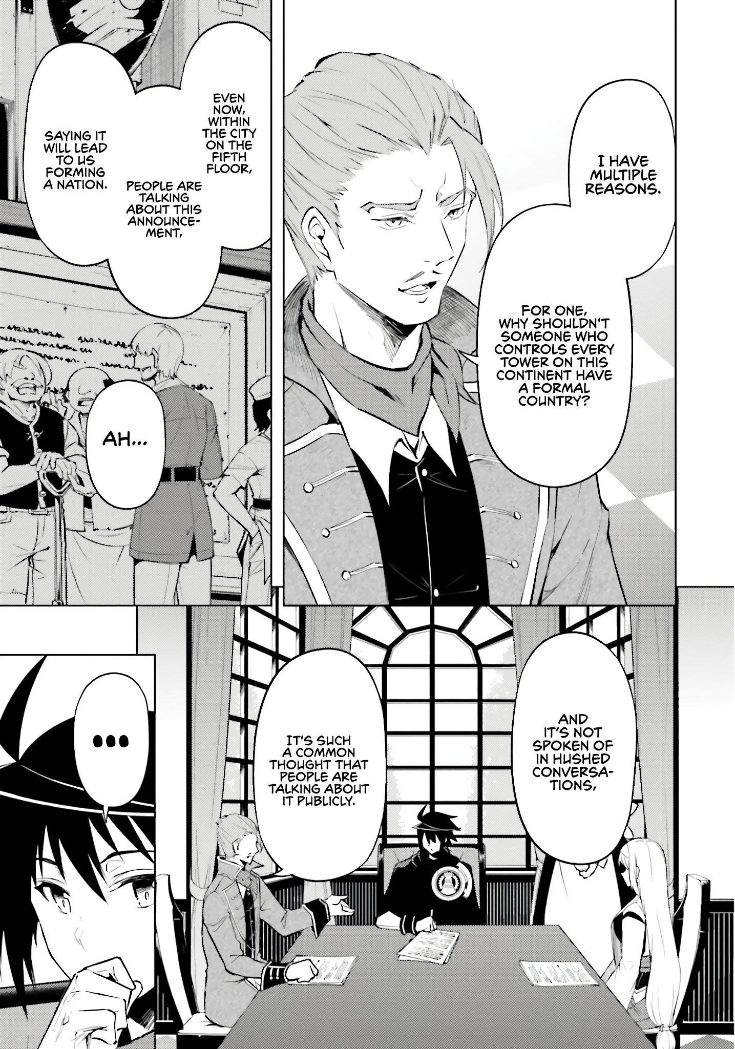 Tono No Kanri O Shite Miyou Chapter 82 - Page 32