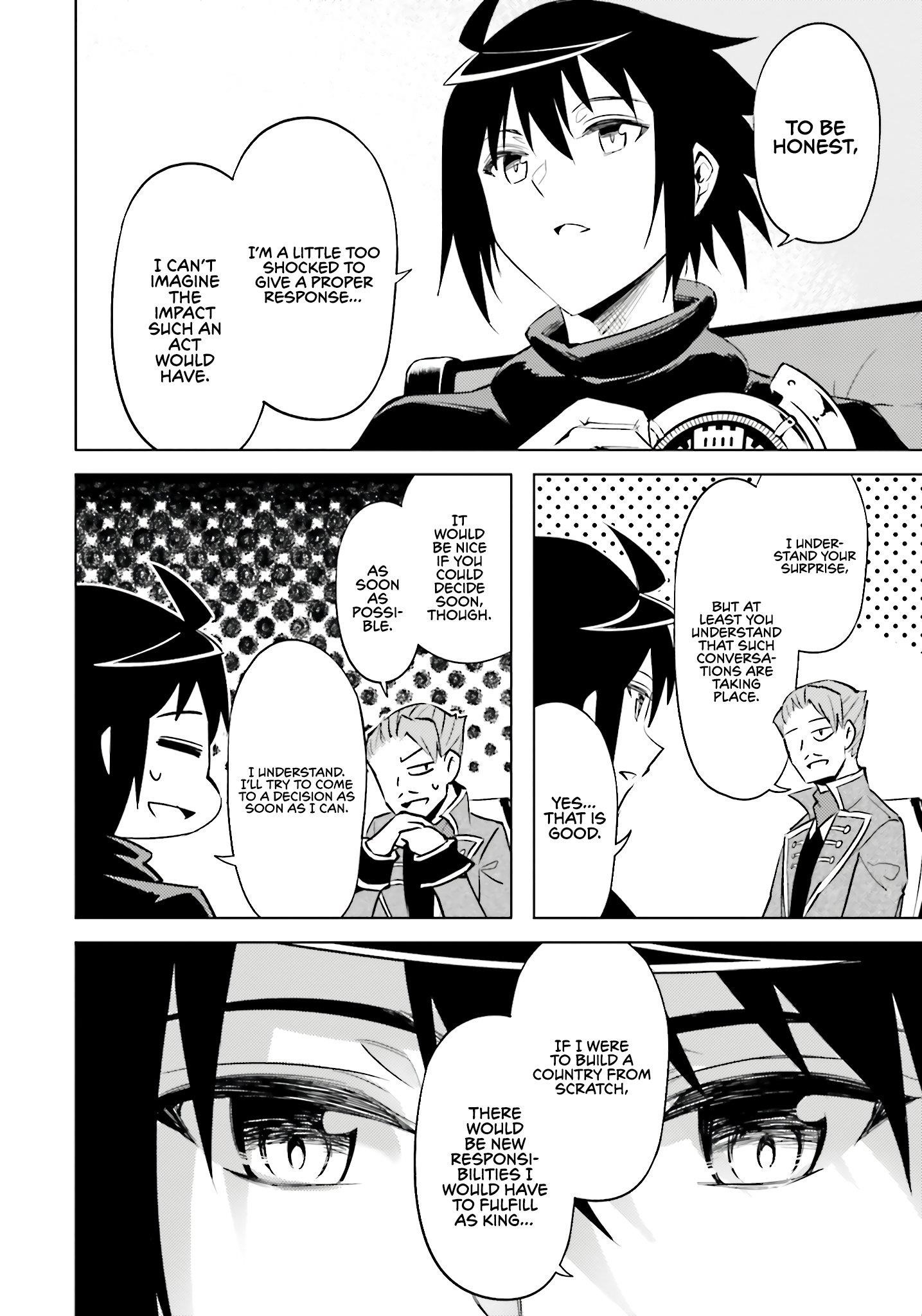 Tono No Kanri O Shite Miyou Chapter 82 - Page 33