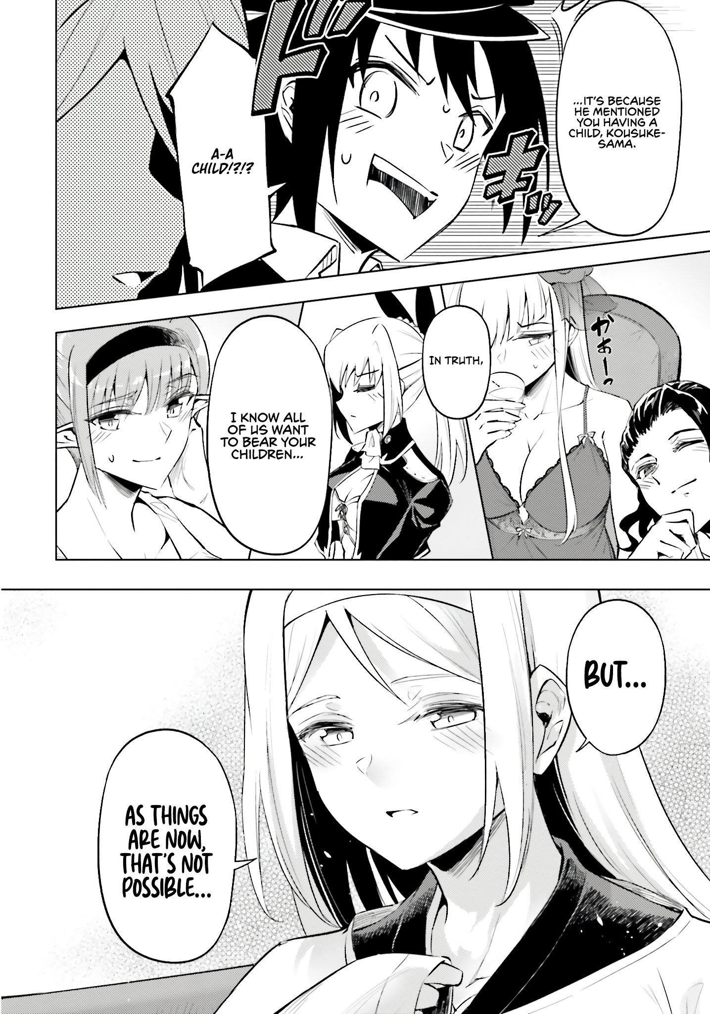 Tono No Kanri O Shite Miyou Chapter 82 - Page 41