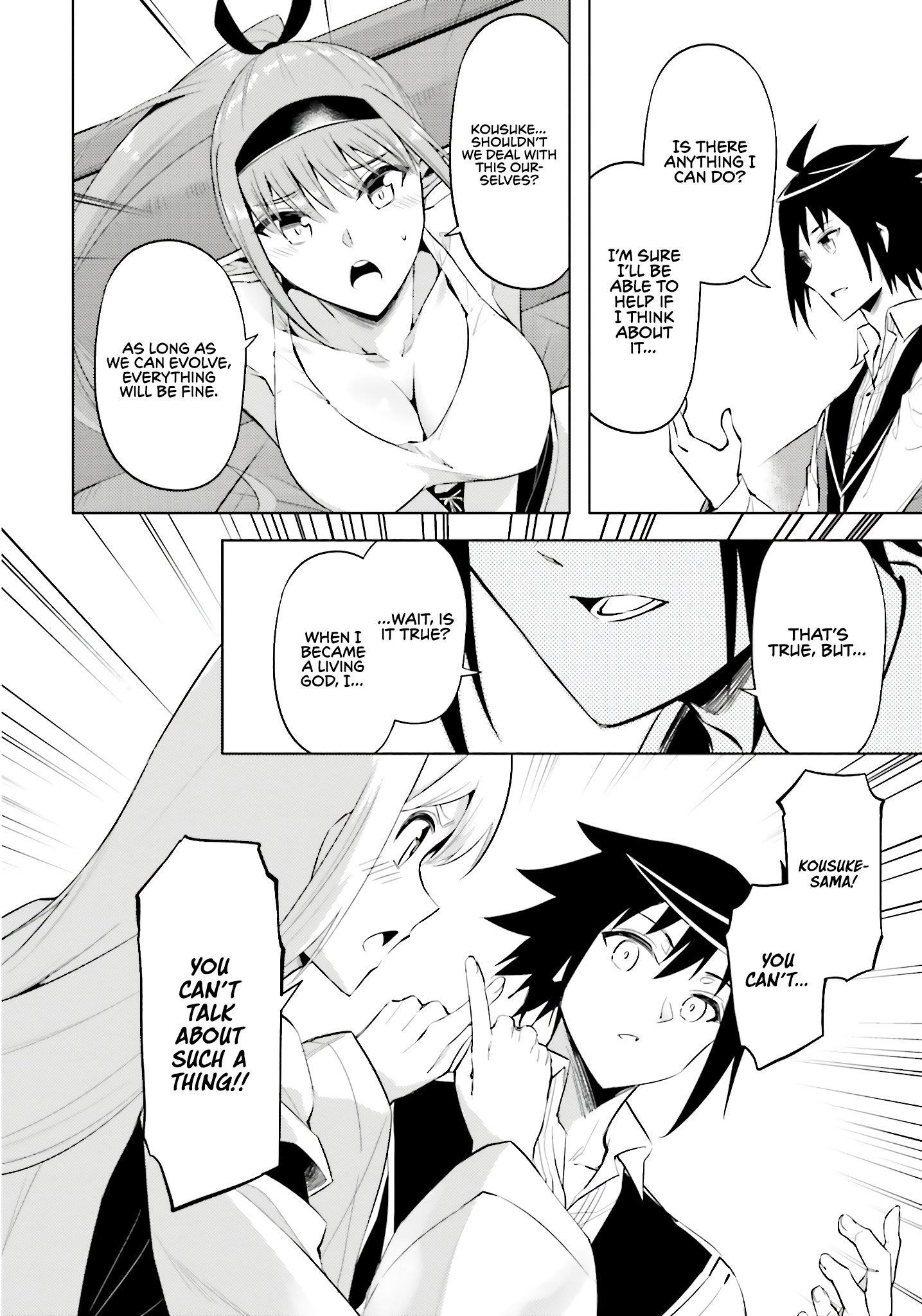 Tono No Kanri O Shite Miyou Chapter 82 - Page 45