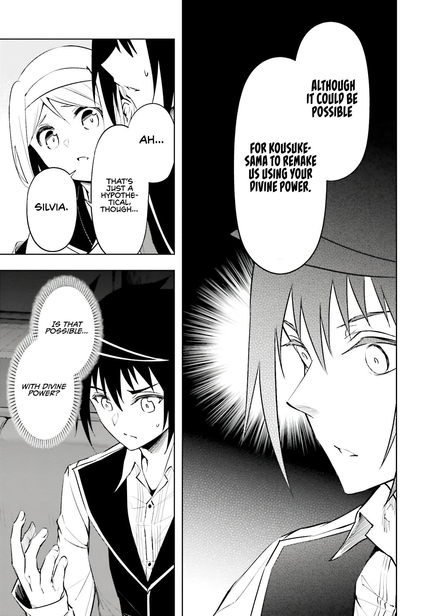 Tono No Kanri O Shite Miyou Chapter 82 - Page 48