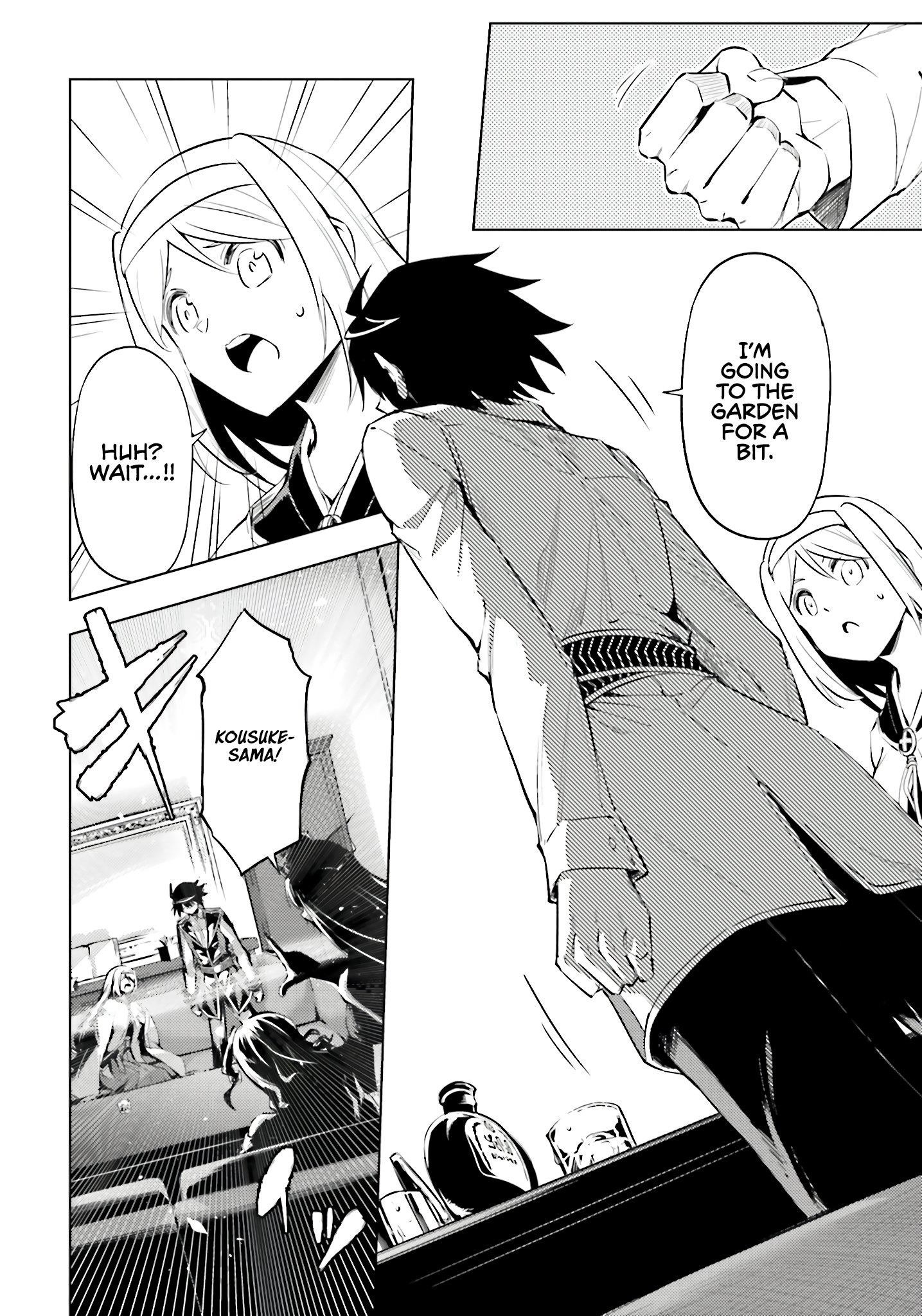 Tono No Kanri O Shite Miyou Chapter 82 - Page 49