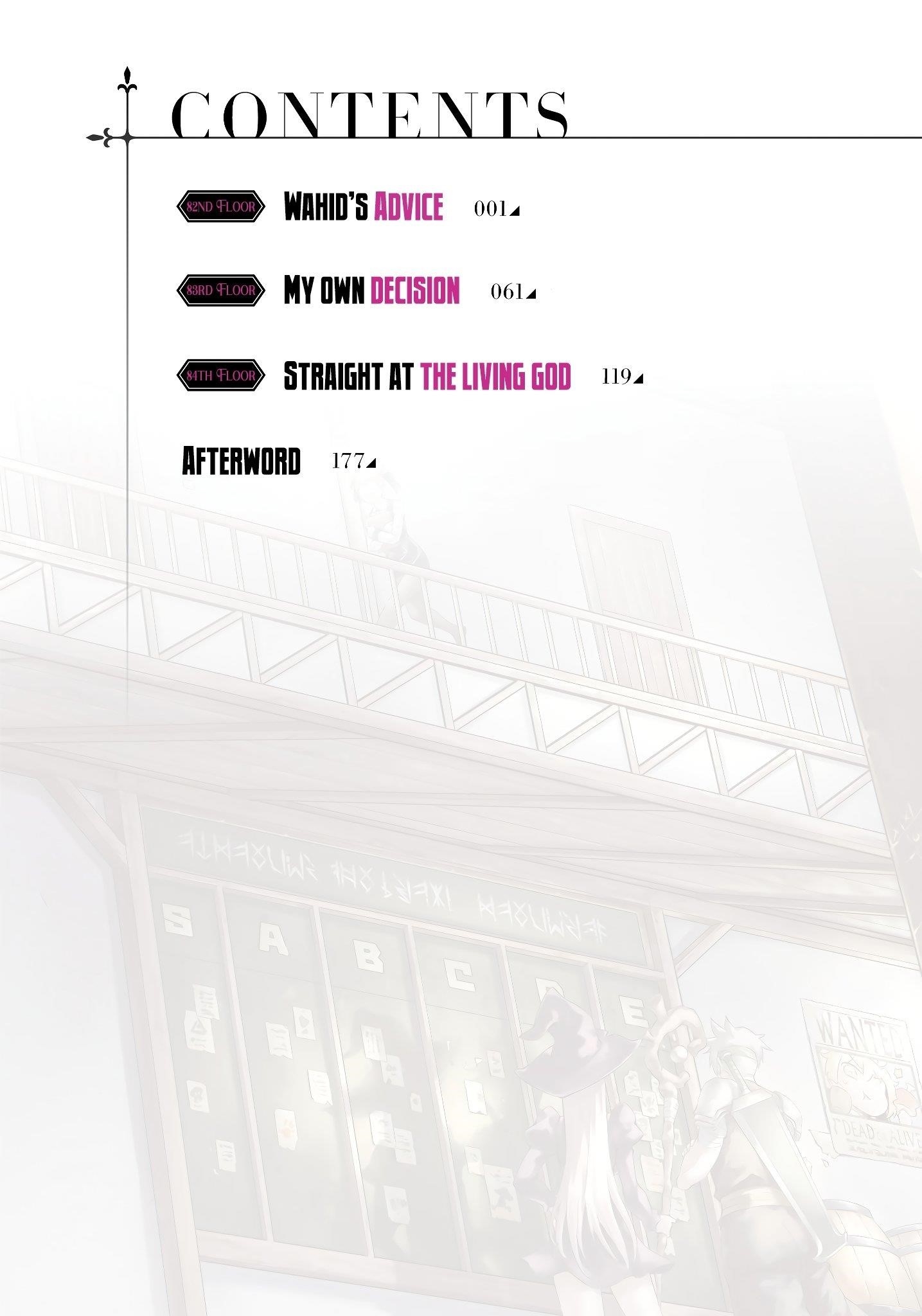 Tono No Kanri O Shite Miyou Chapter 82 - Page 5