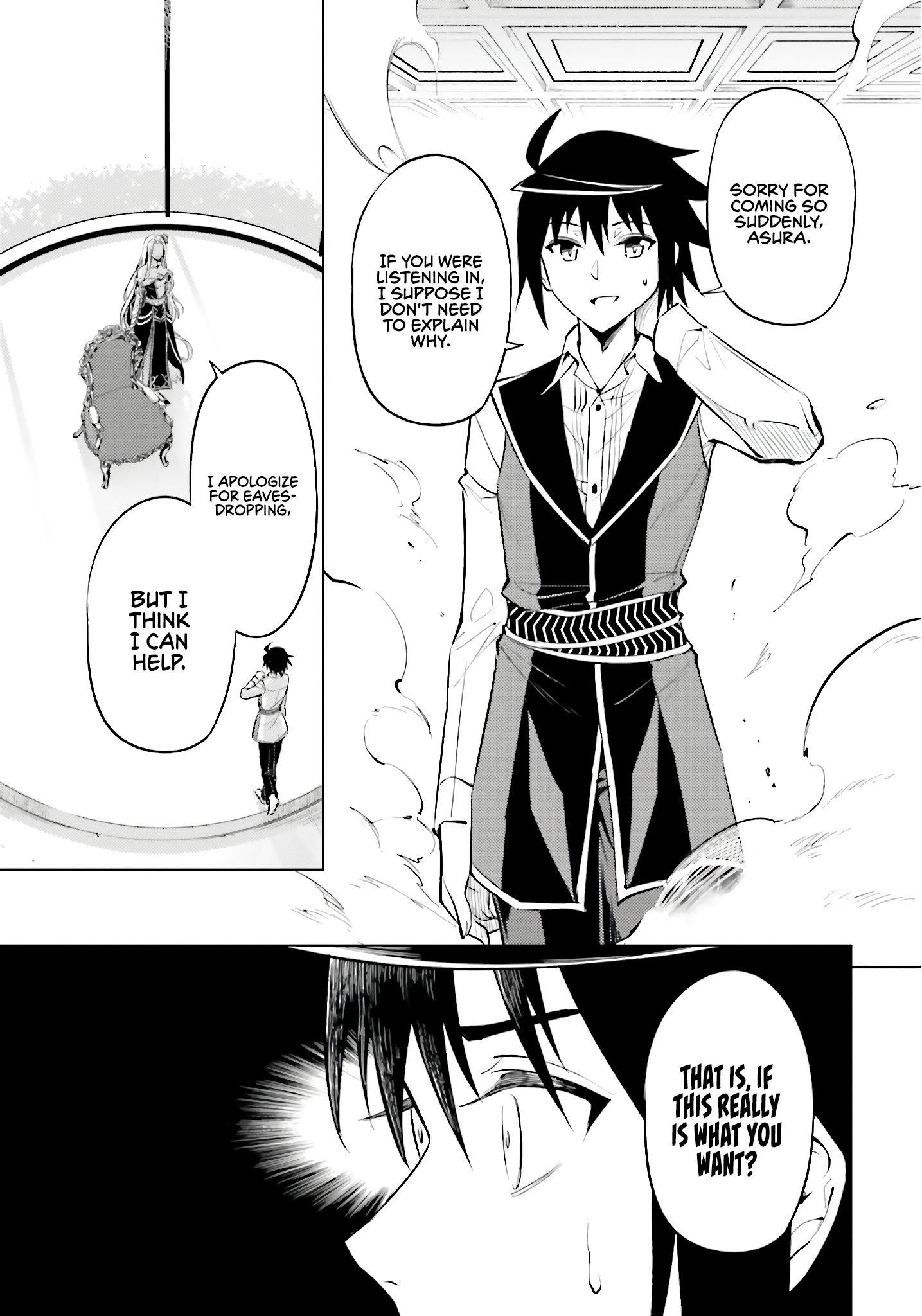 Tono No Kanri O Shite Miyou Chapter 82 - Page 54