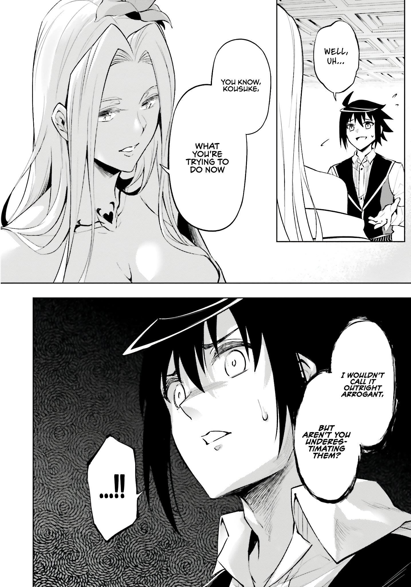 Tono No Kanri O Shite Miyou Chapter 82 - Page 55