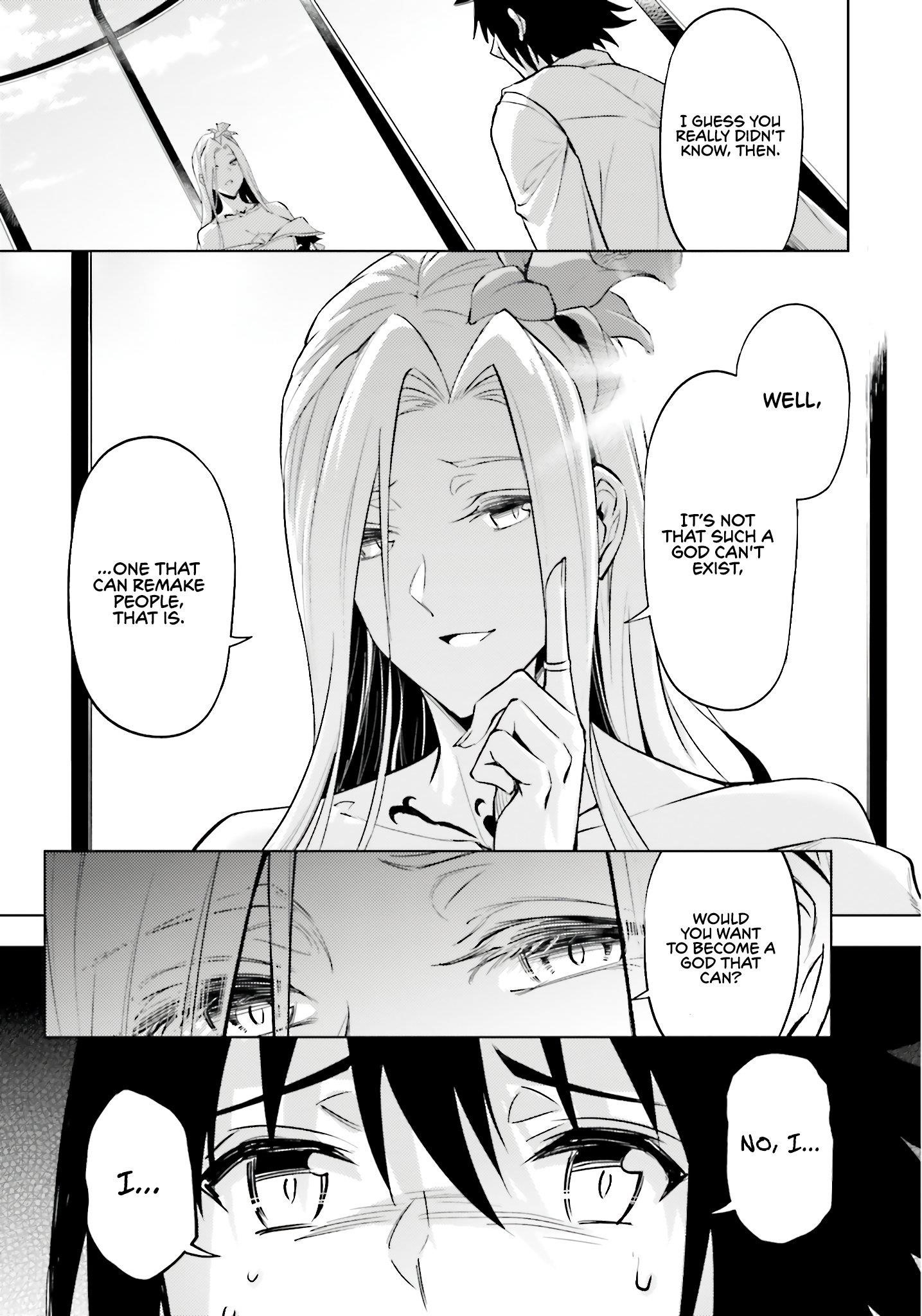 Tono No Kanri O Shite Miyou Chapter 82 - Page 56