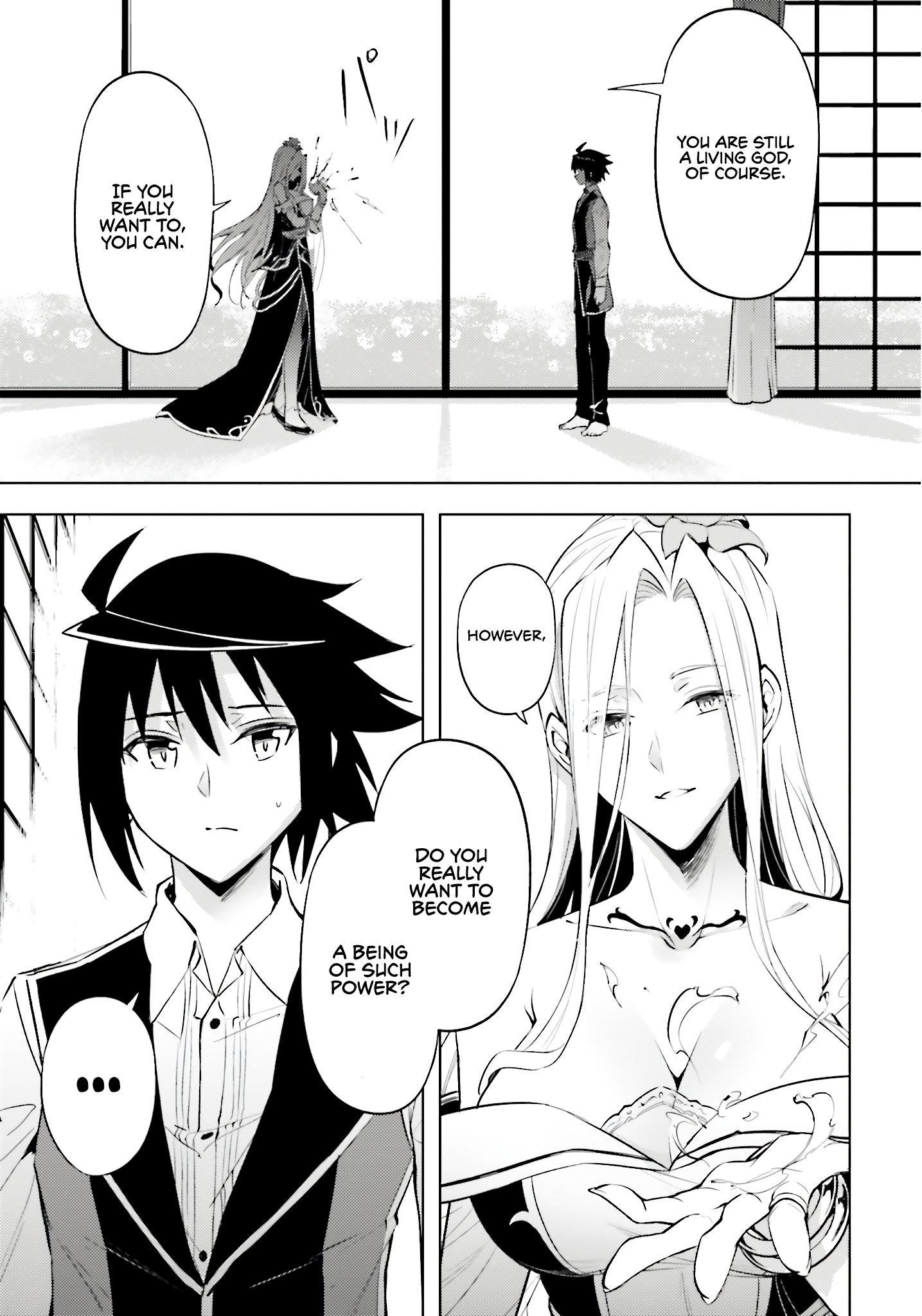 Tono No Kanri O Shite Miyou Chapter 82 - Page 58