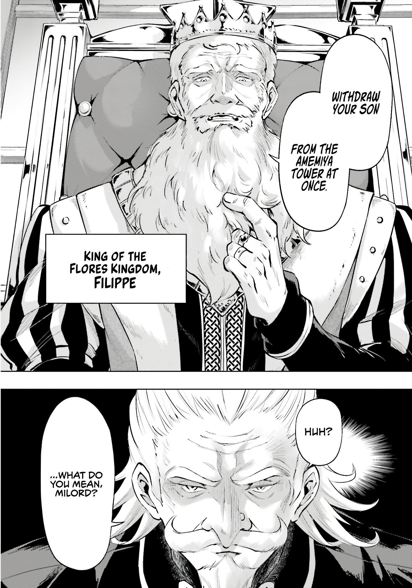 Tono No Kanri O Shite Miyou Chapter 82 - Page 9