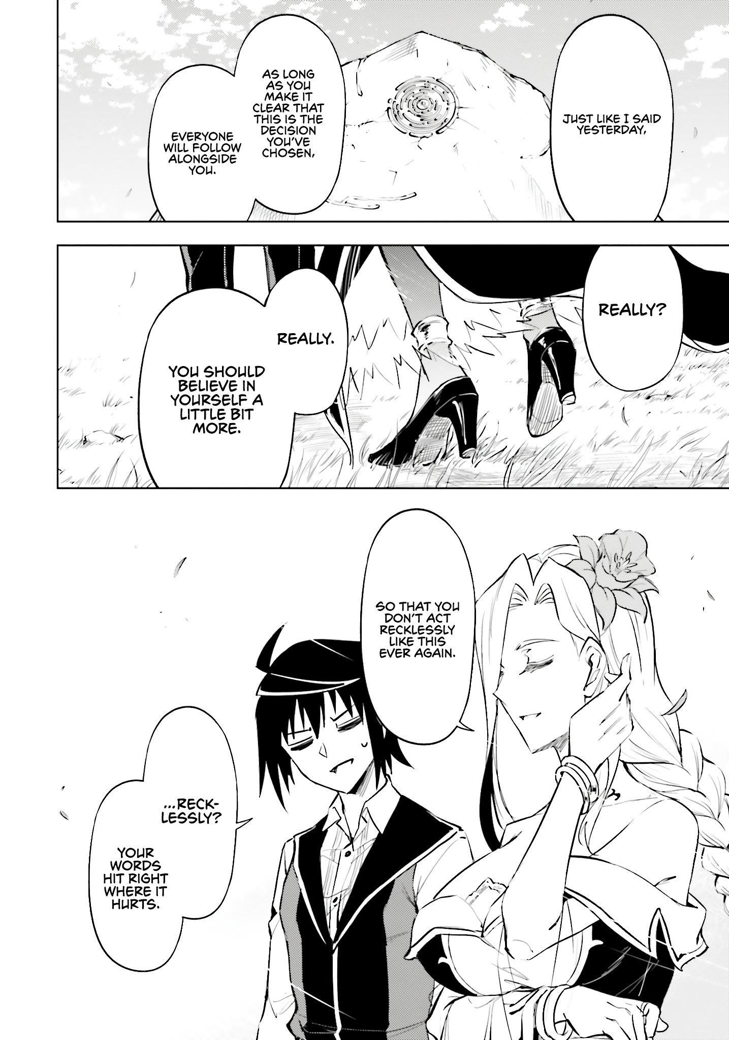 Tono No Kanri O Shite Miyou Chapter 83 - Page 17