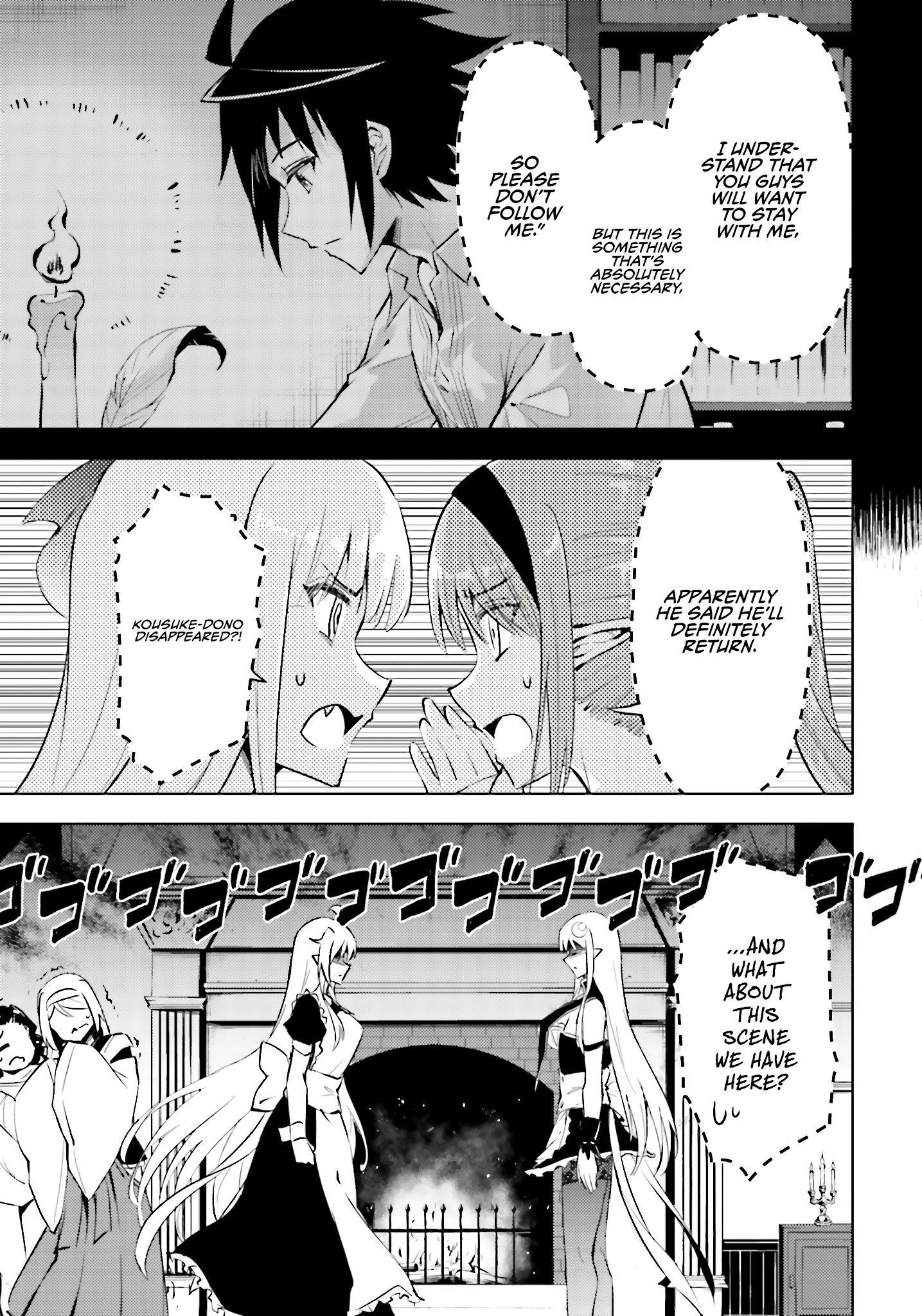 Tono No Kanri O Shite Miyou Chapter 83 - Page 25