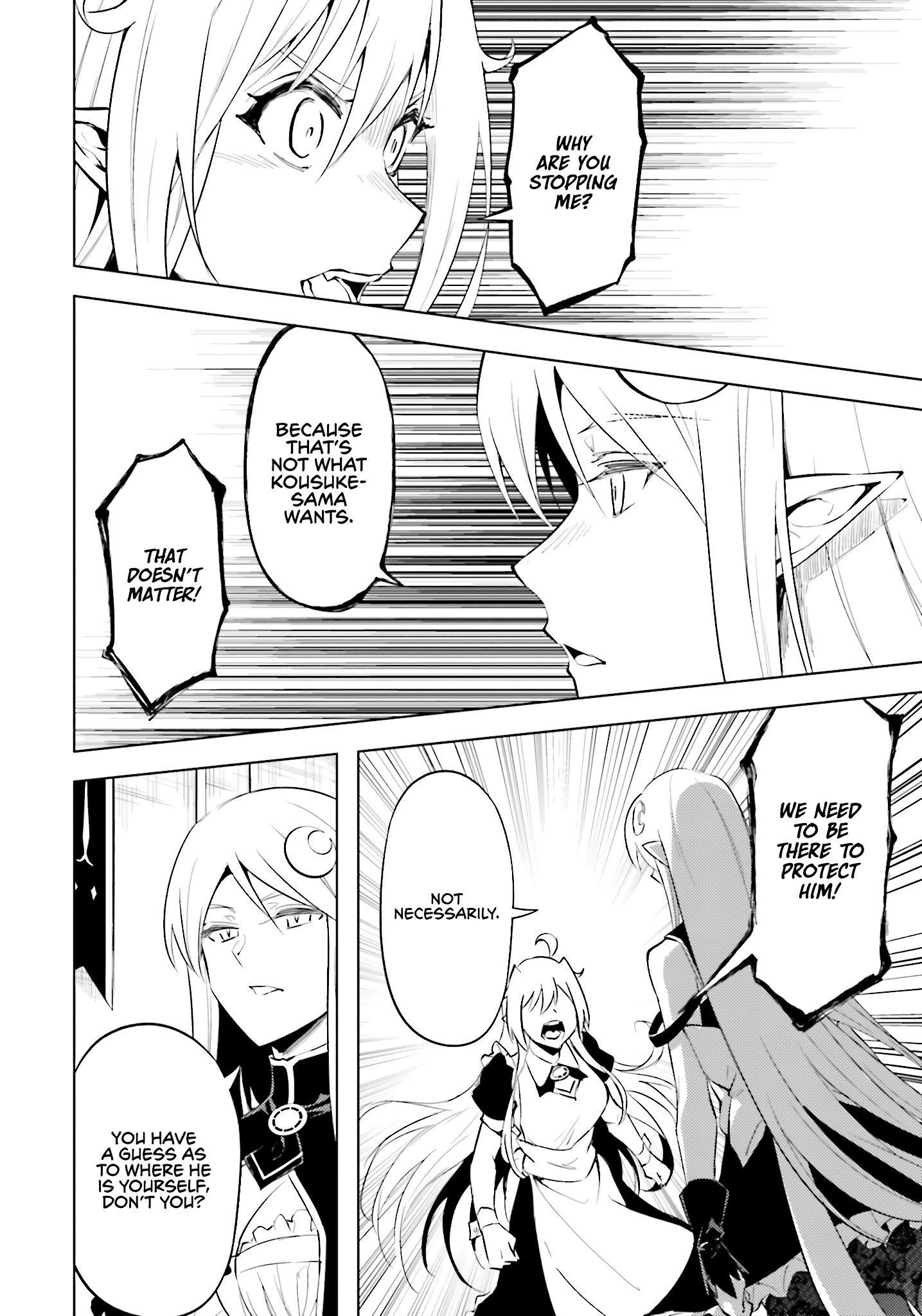 Tono No Kanri O Shite Miyou Chapter 83 - Page 26