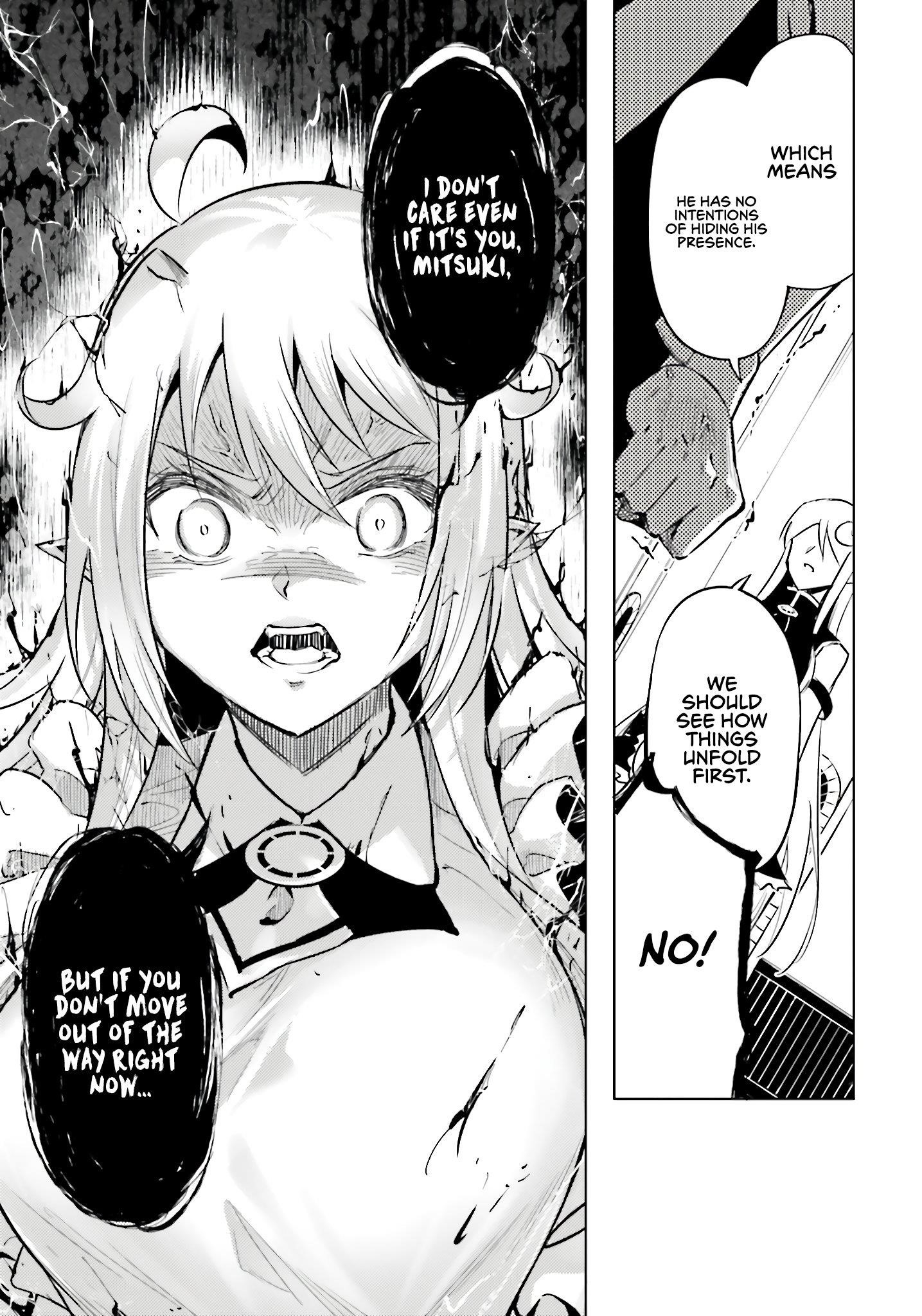 Tono No Kanri O Shite Miyou Chapter 83 - Page 27