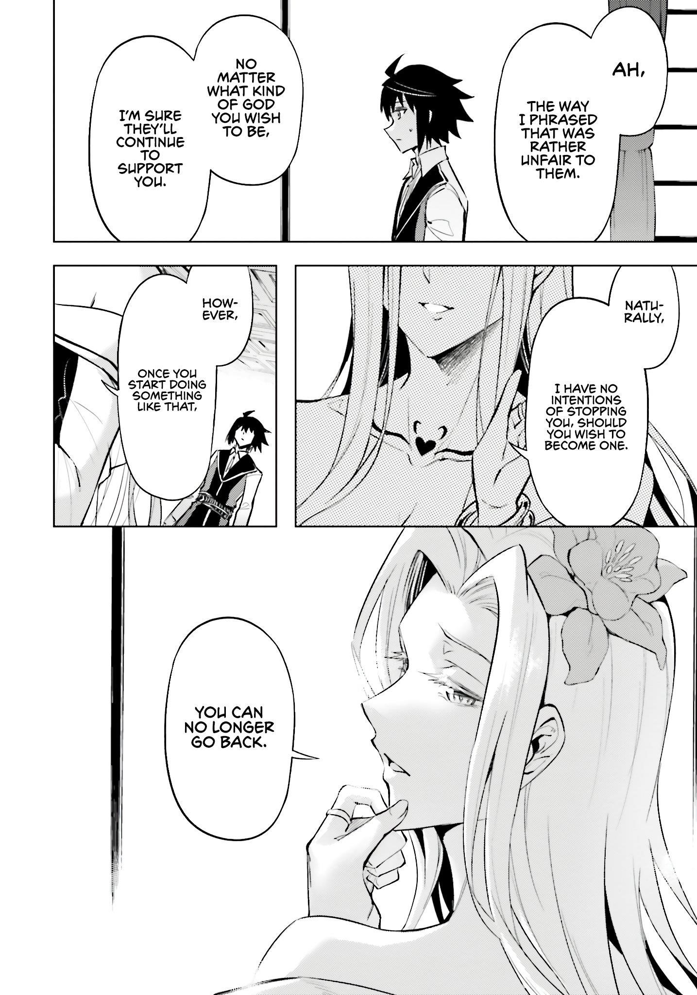 Tono No Kanri O Shite Miyou Chapter 83 - Page 3