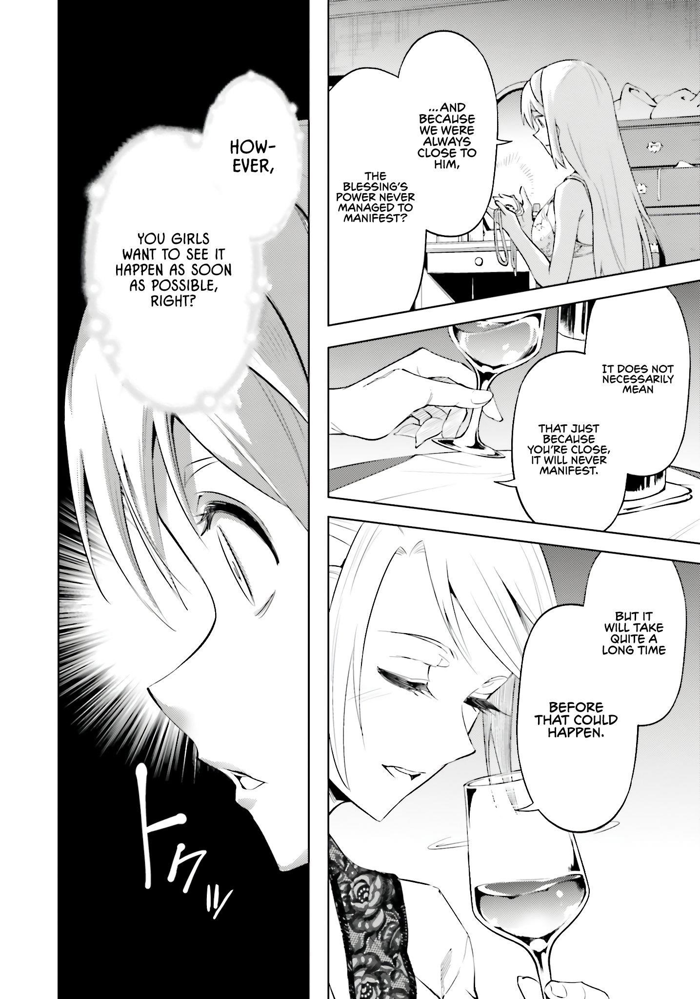 Tono No Kanri O Shite Miyou Chapter 83 - Page 52