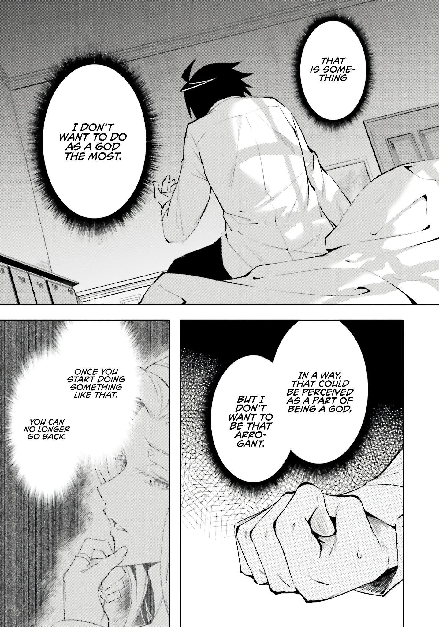 Tono No Kanri O Shite Miyou Chapter 83 - Page 6