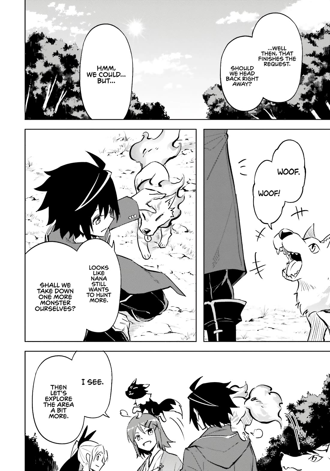 Tono No Kanri O Shite Miyou Chapter 84 - Page 15