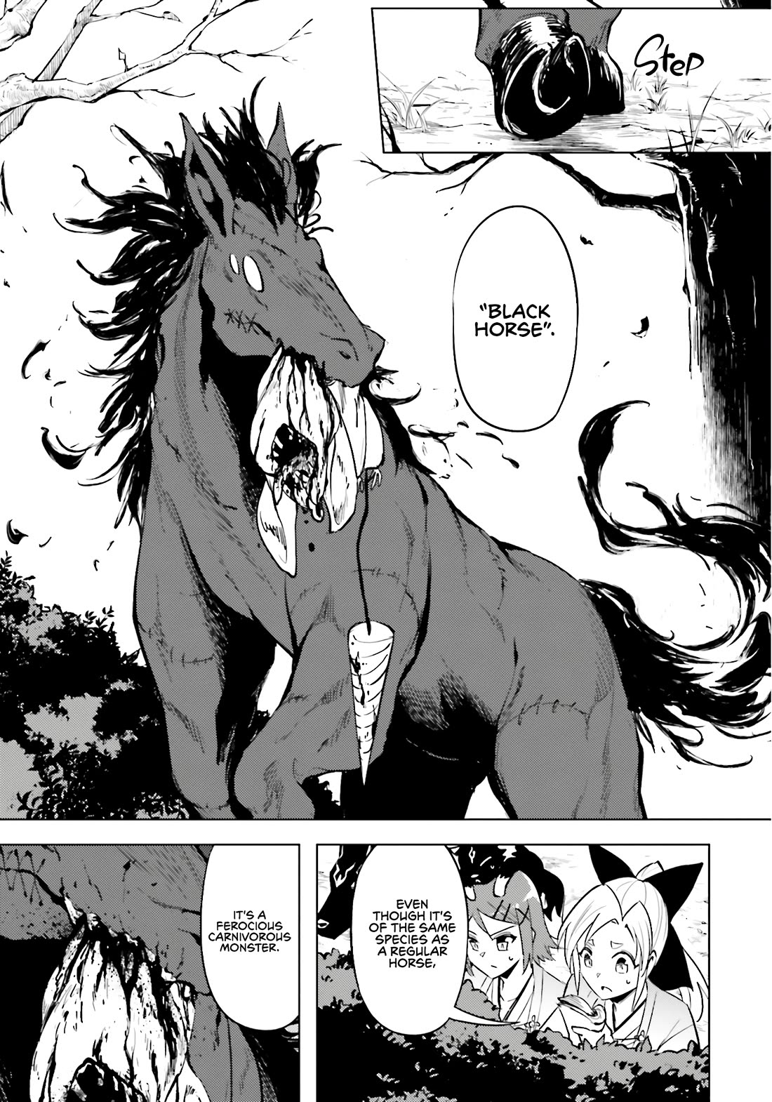 Tono No Kanri O Shite Miyou Chapter 84 - Page 16