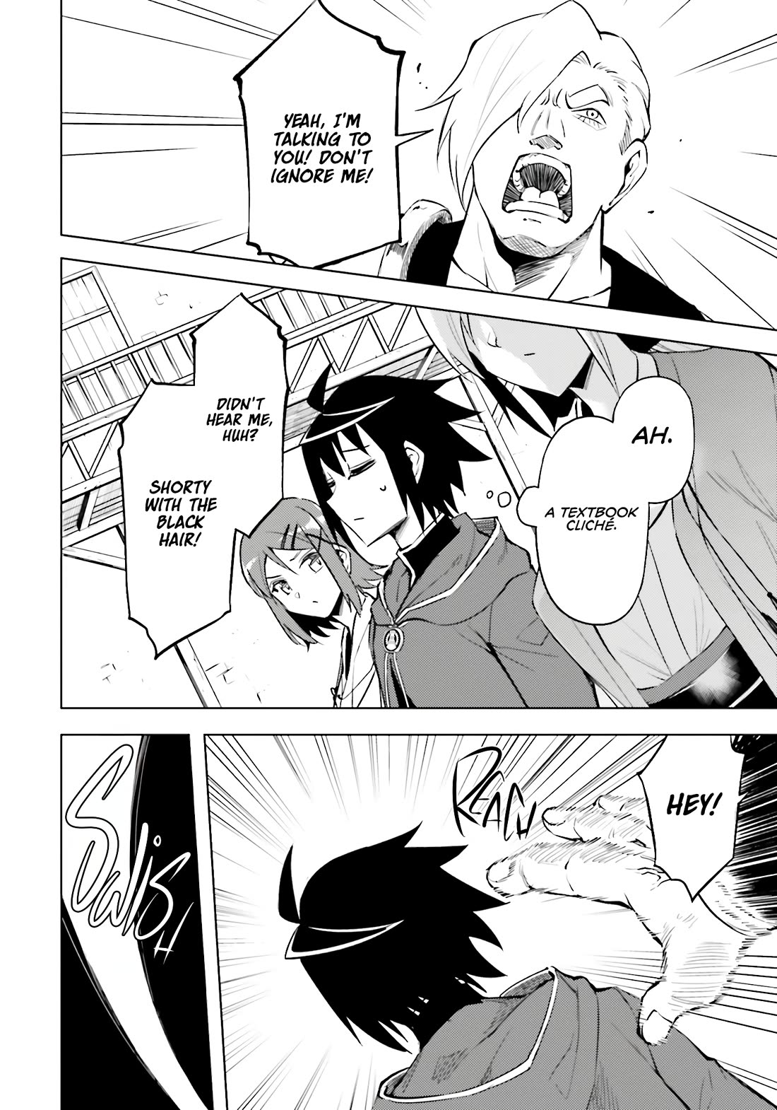 Tono No Kanri O Shite Miyou Chapter 84 - Page 22