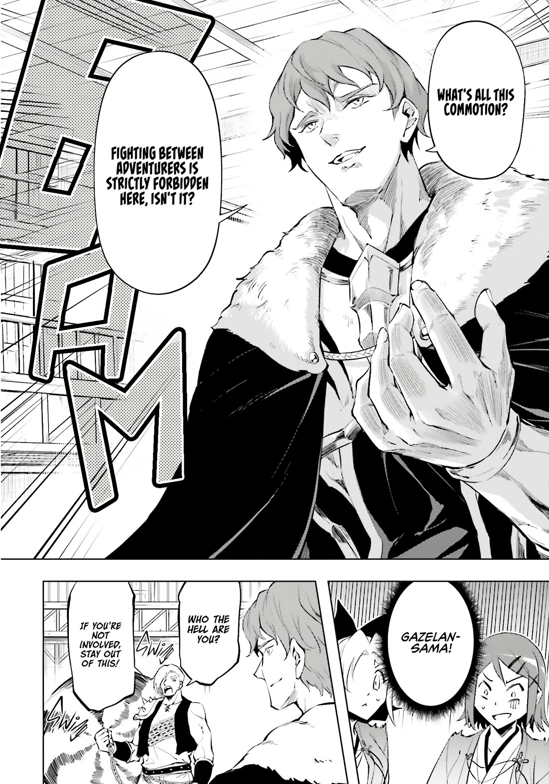 Tono No Kanri O Shite Miyou Chapter 84 - Page 26