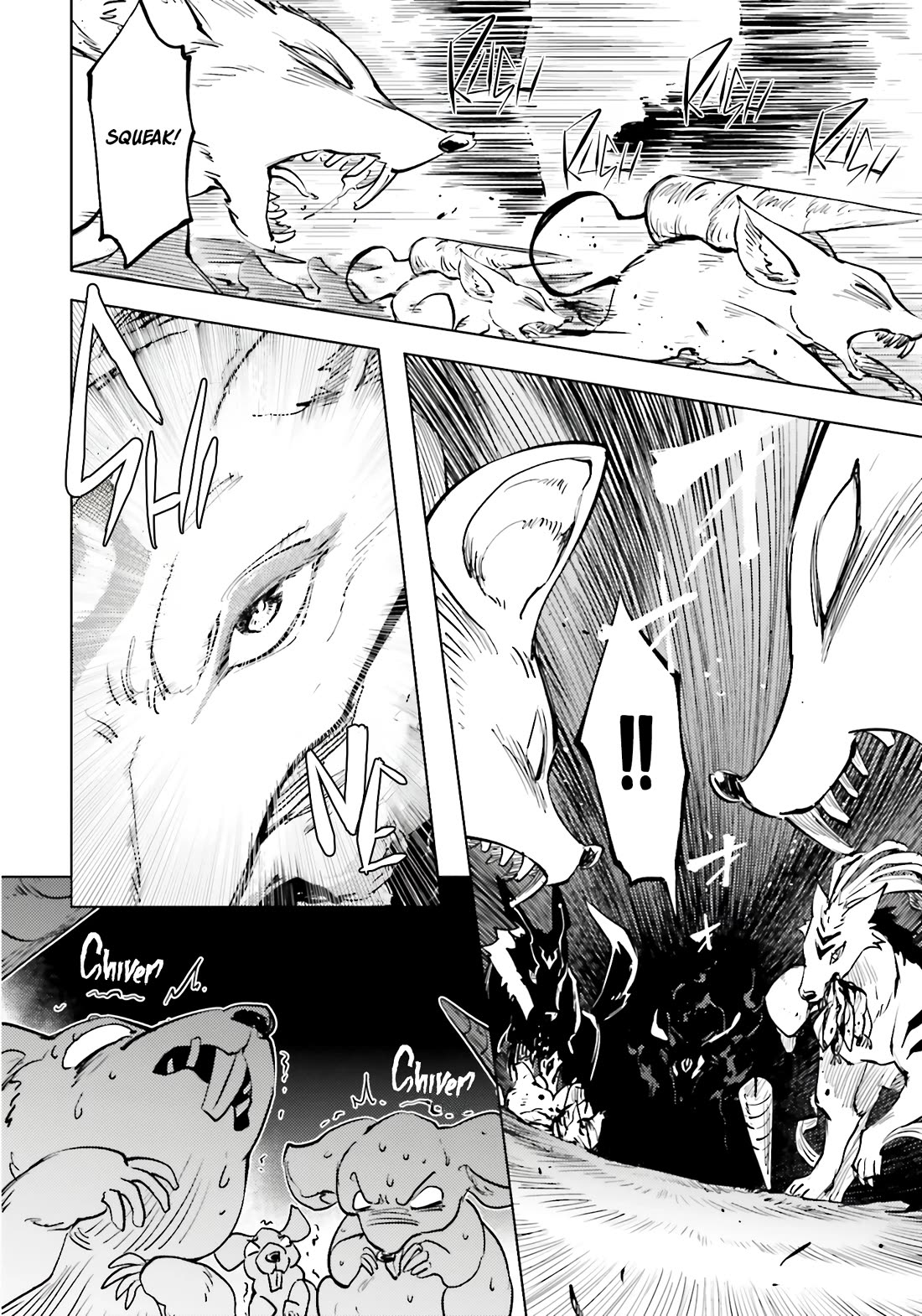 Tono No Kanri O Shite Miyou Chapter 84 - Page 3