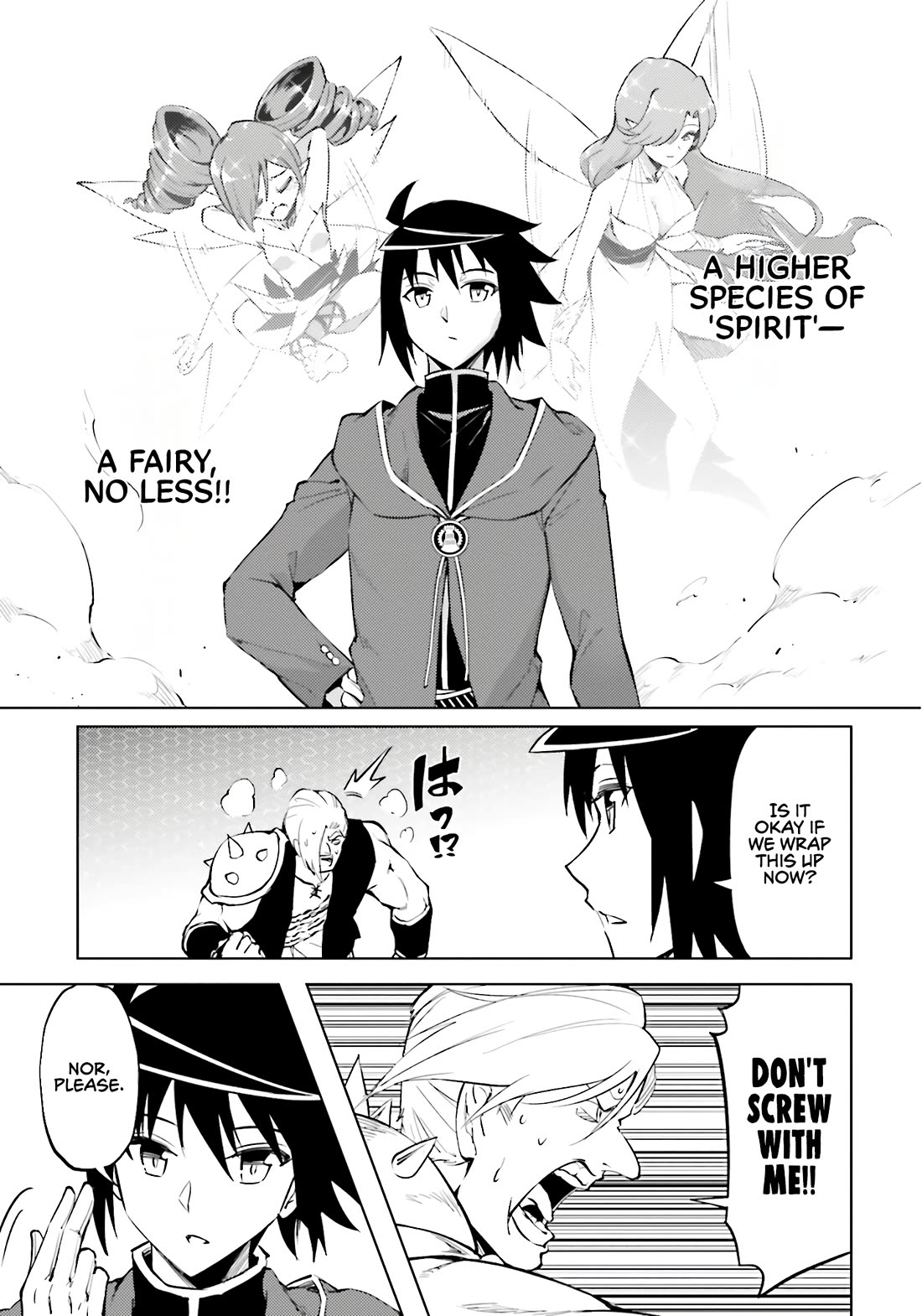 Tono No Kanri O Shite Miyou Chapter 84 - Page 41