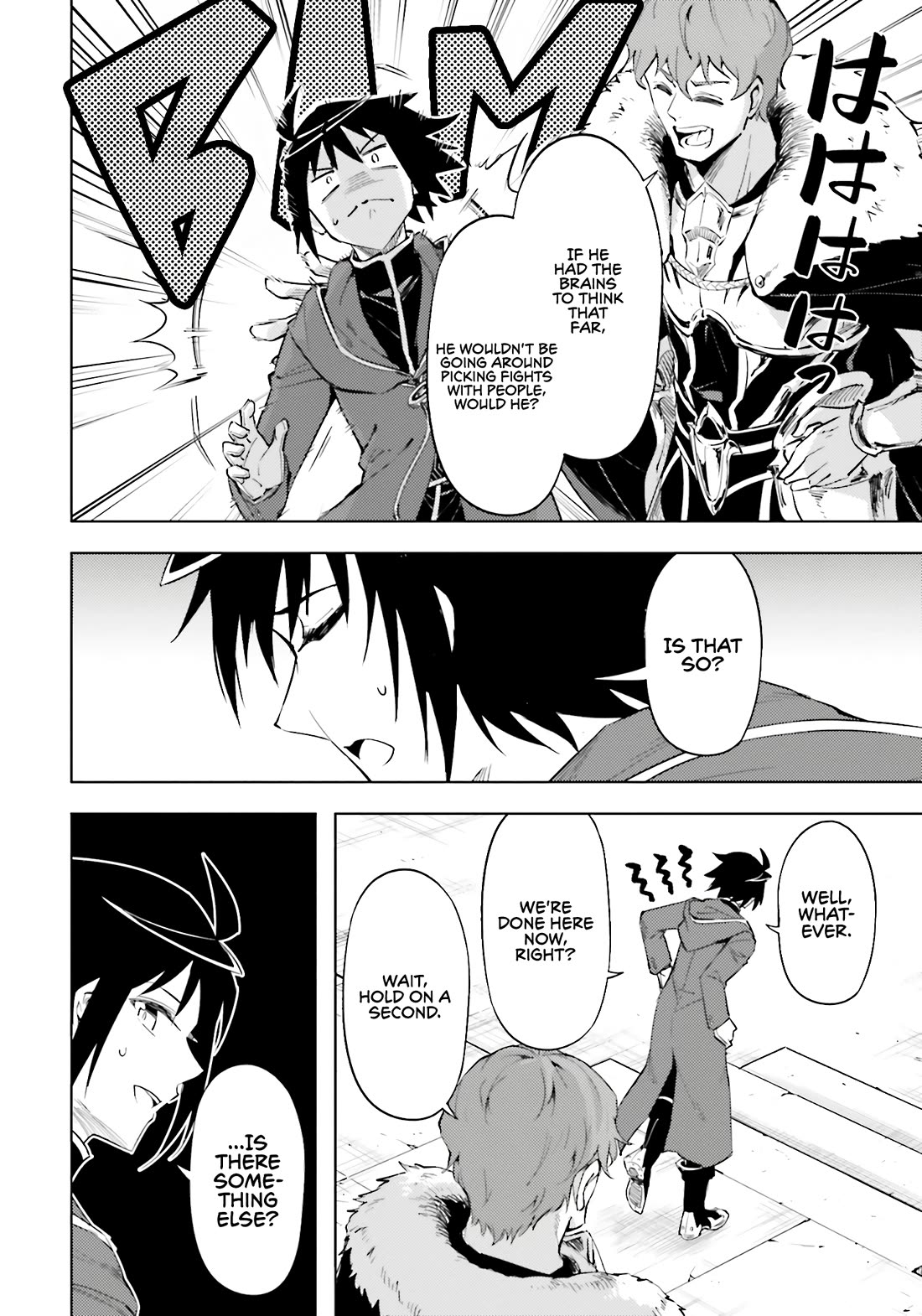 Tono No Kanri O Shite Miyou Chapter 84 - Page 45